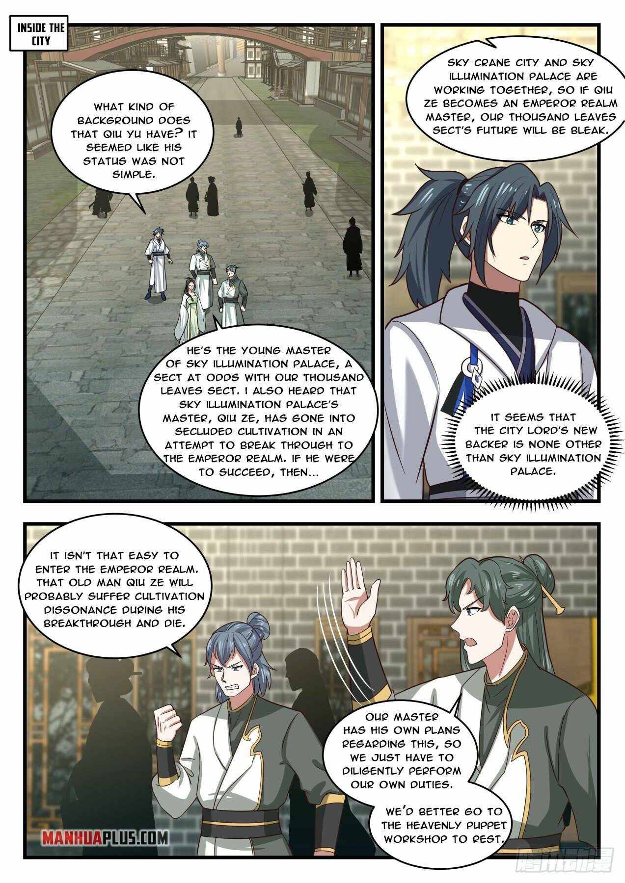 Martial Peak Chapter 1797 page 6