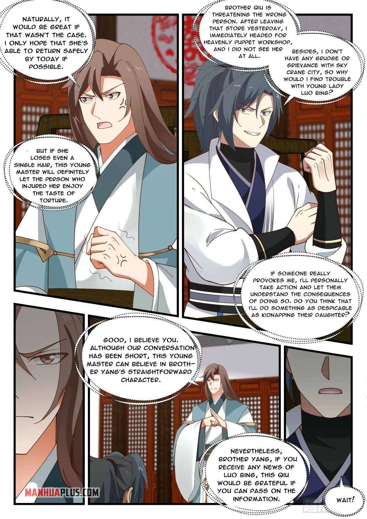 Martial Peak Chapter 1800 page 3