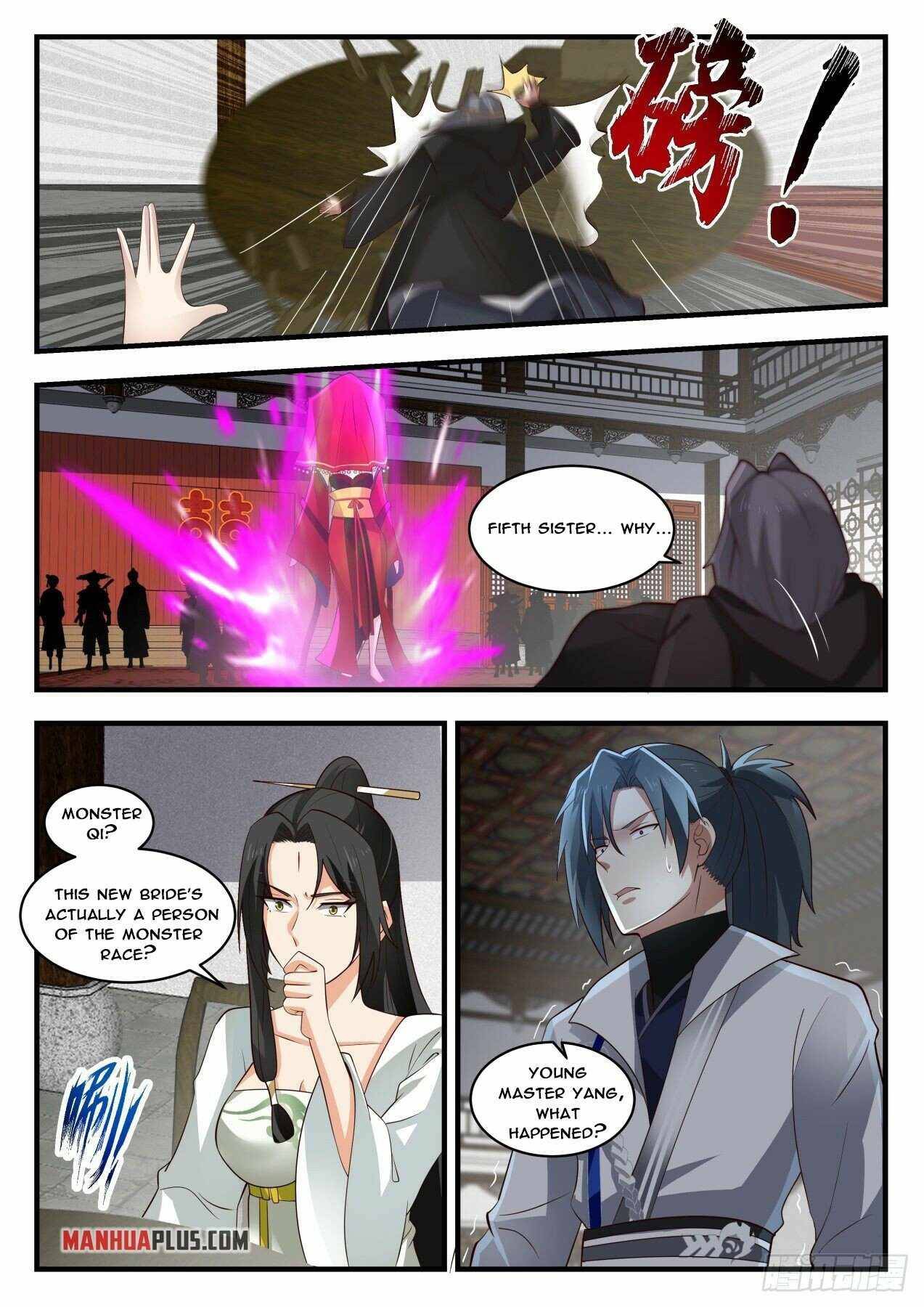 Martial Peak Chapter 1801 page 6