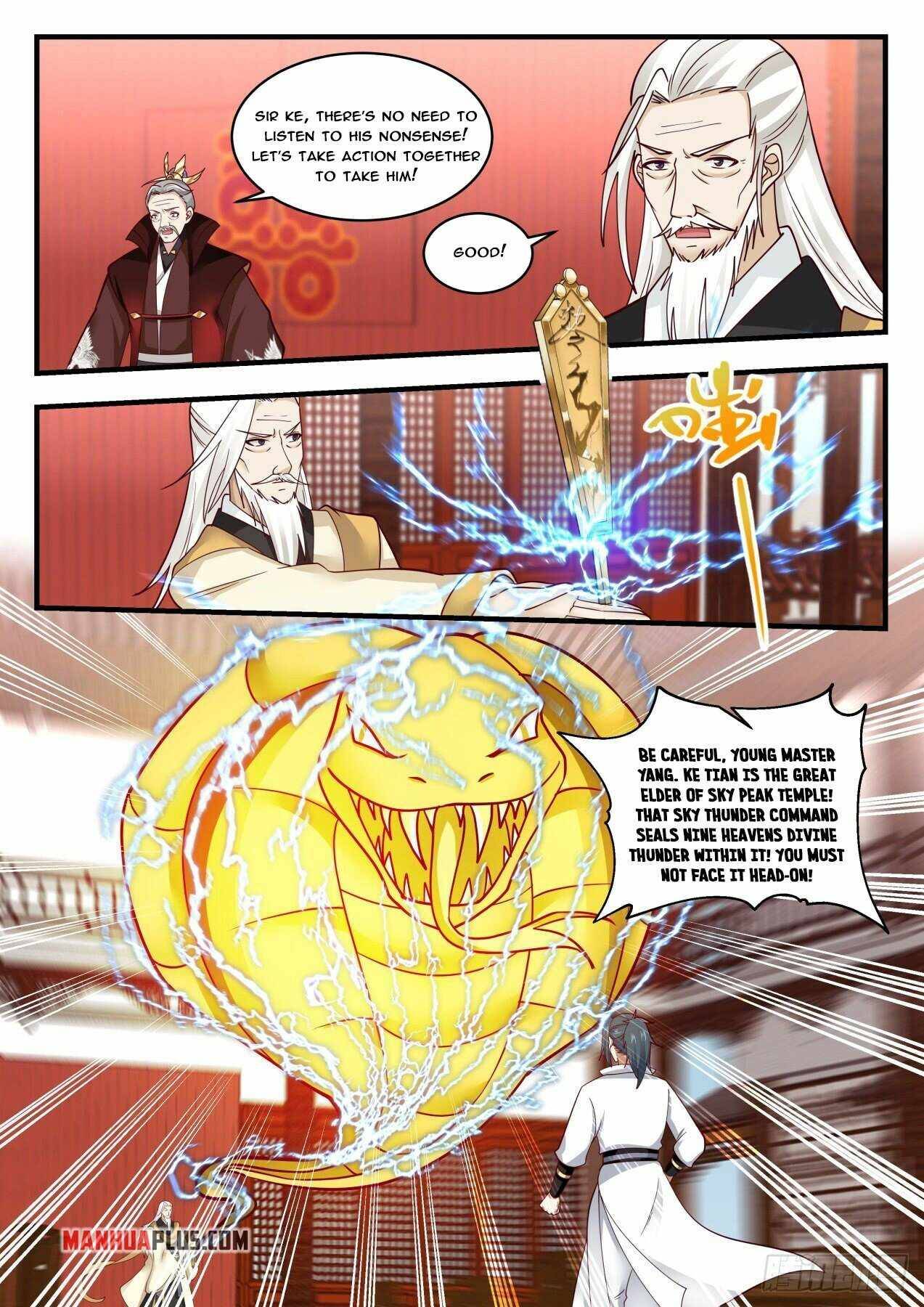 Martial Peak Chapter 1805 page 4