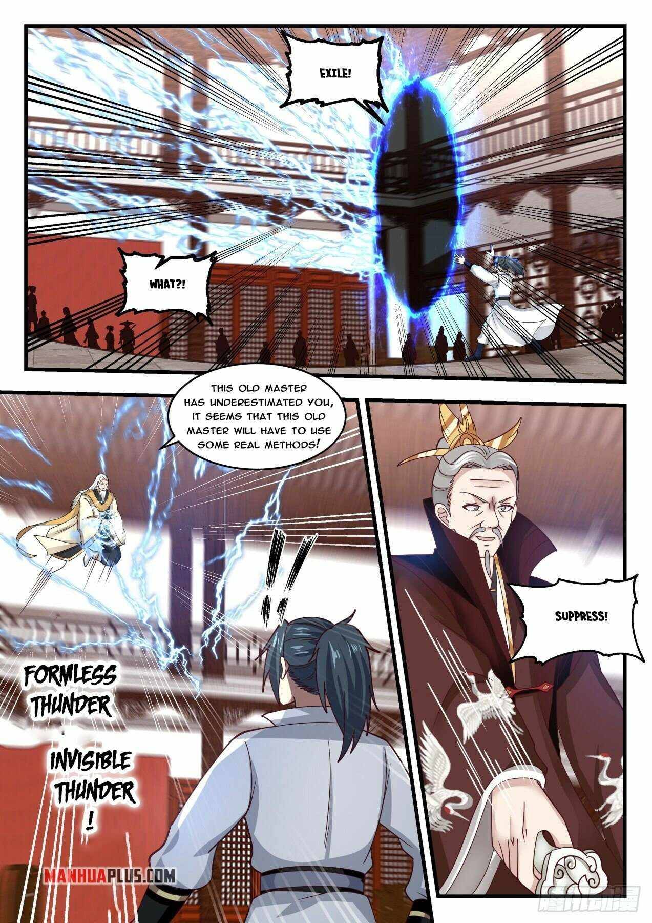 Martial Peak Chapter 1805 page 5