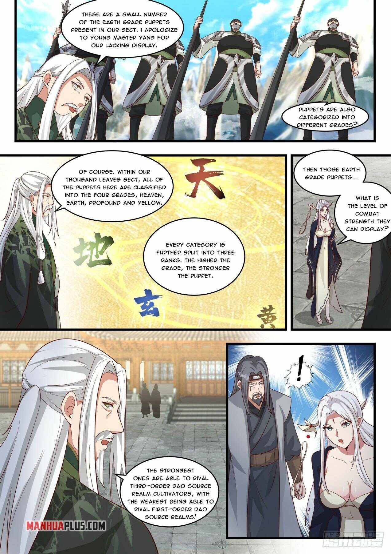 Martial Peak Chapter 1809 page 3