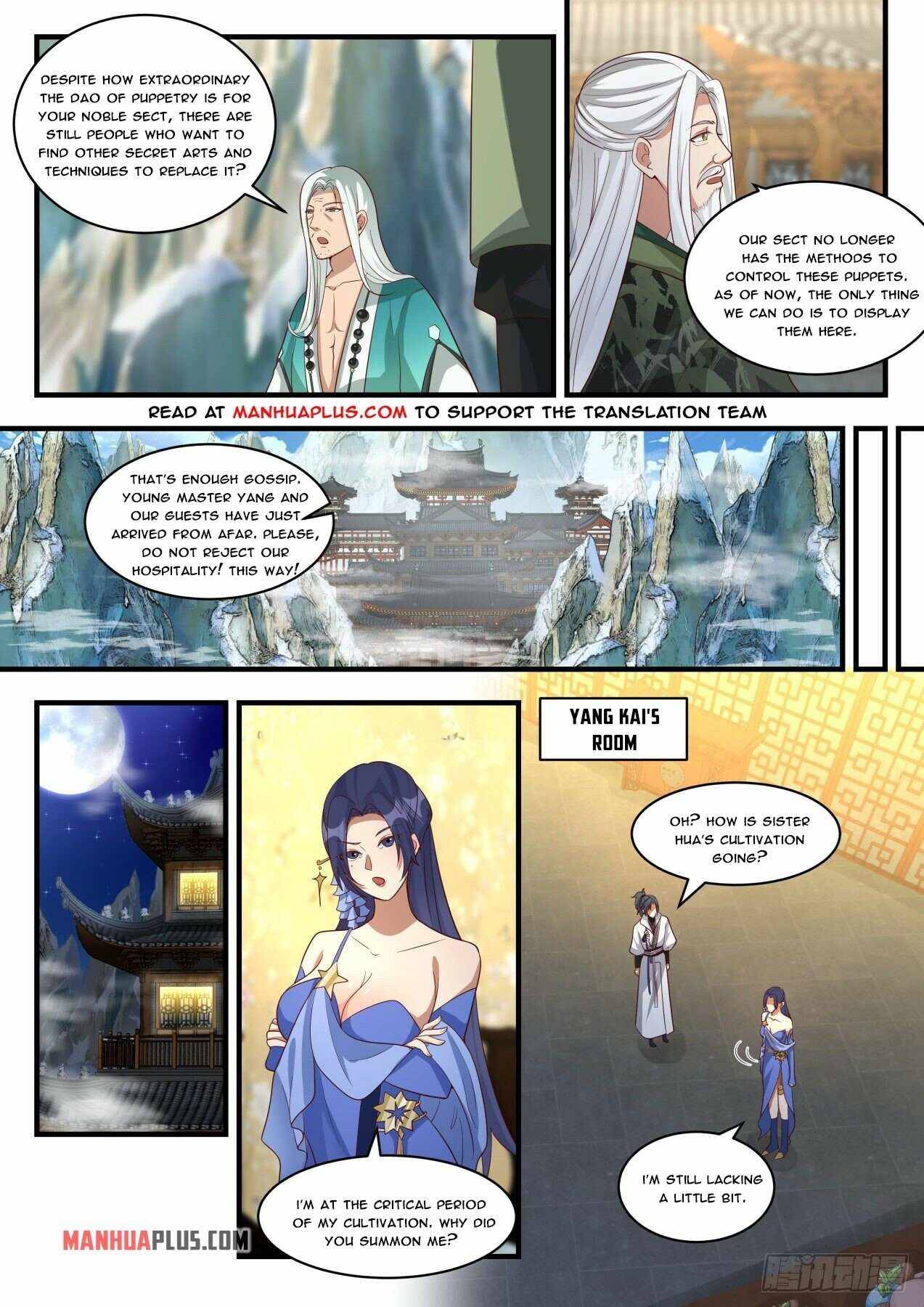 Martial Peak Chapter 1809 page 4