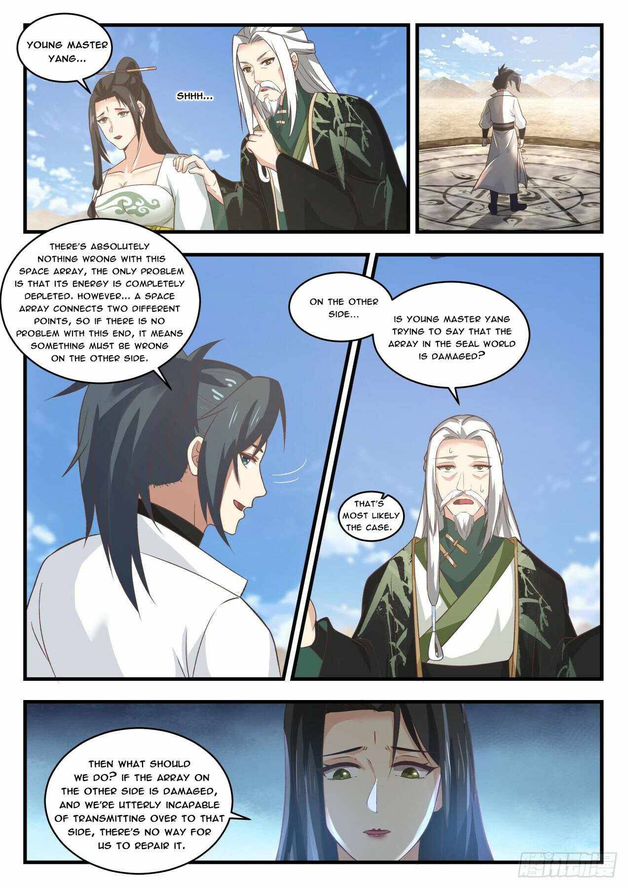 Martial Peak Chapter 1810 page 3
