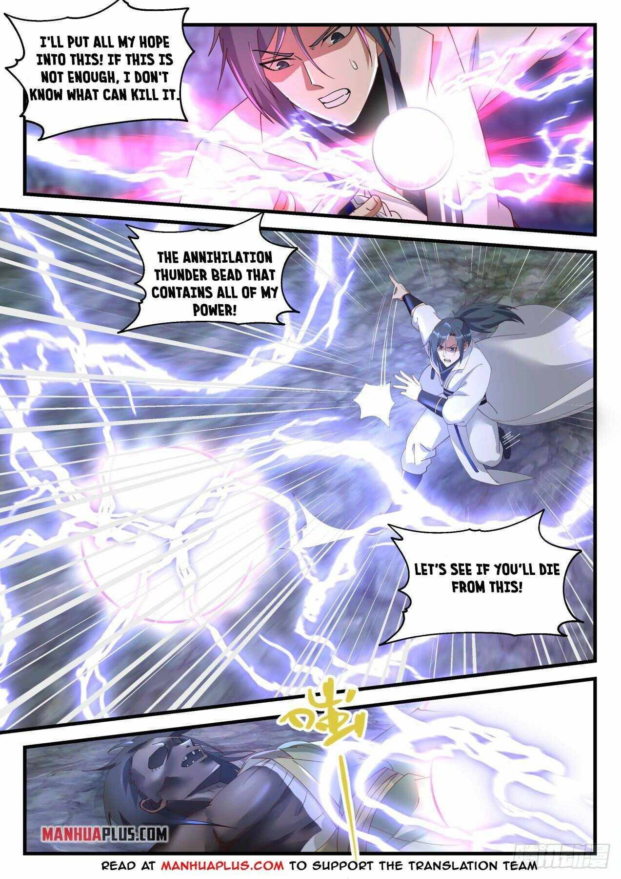 Martial Peak Chapter 1813 page 2