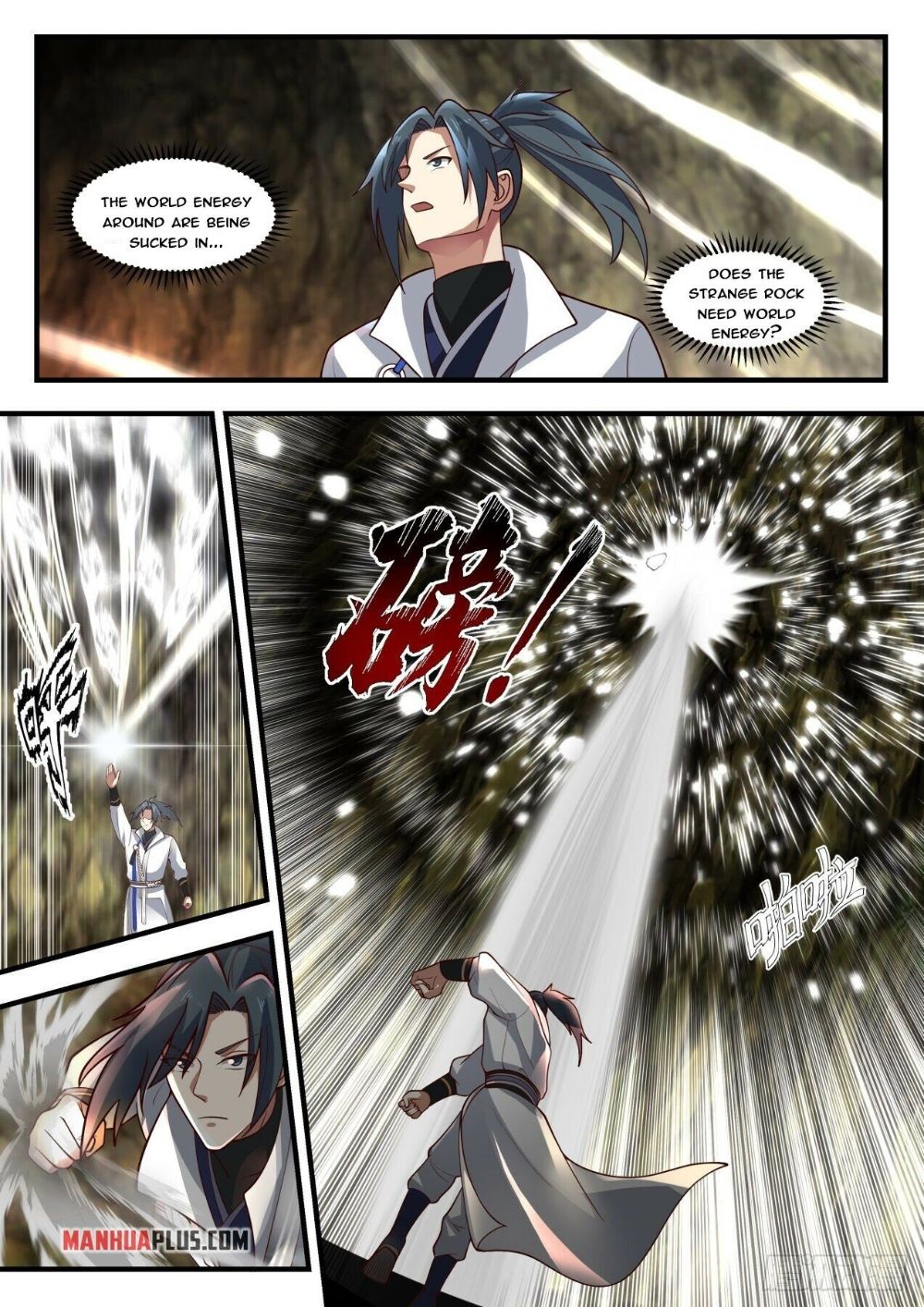 Martial Peak Chapter 1815 page 4
