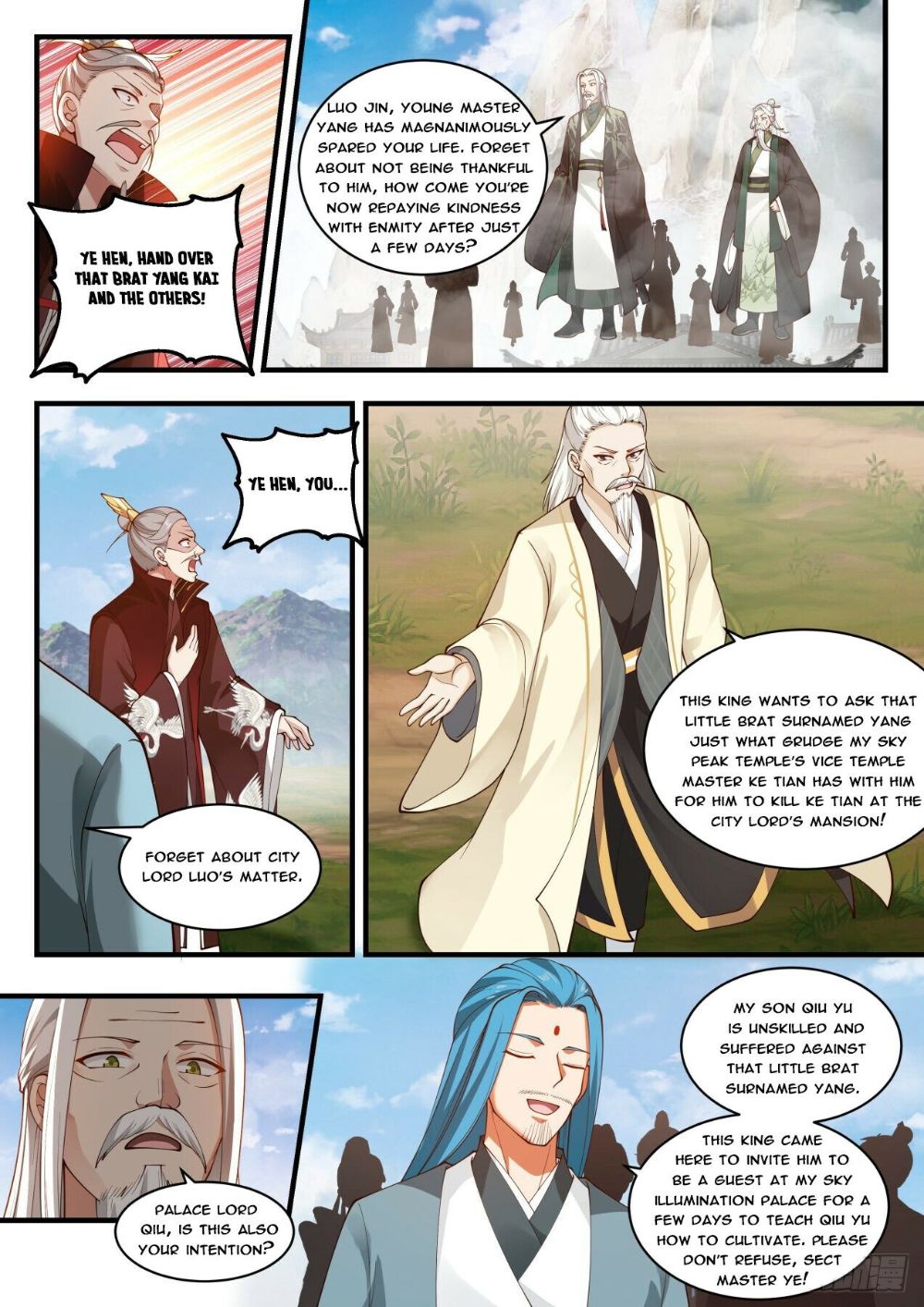 Martial Peak Chapter 1815 page 6
