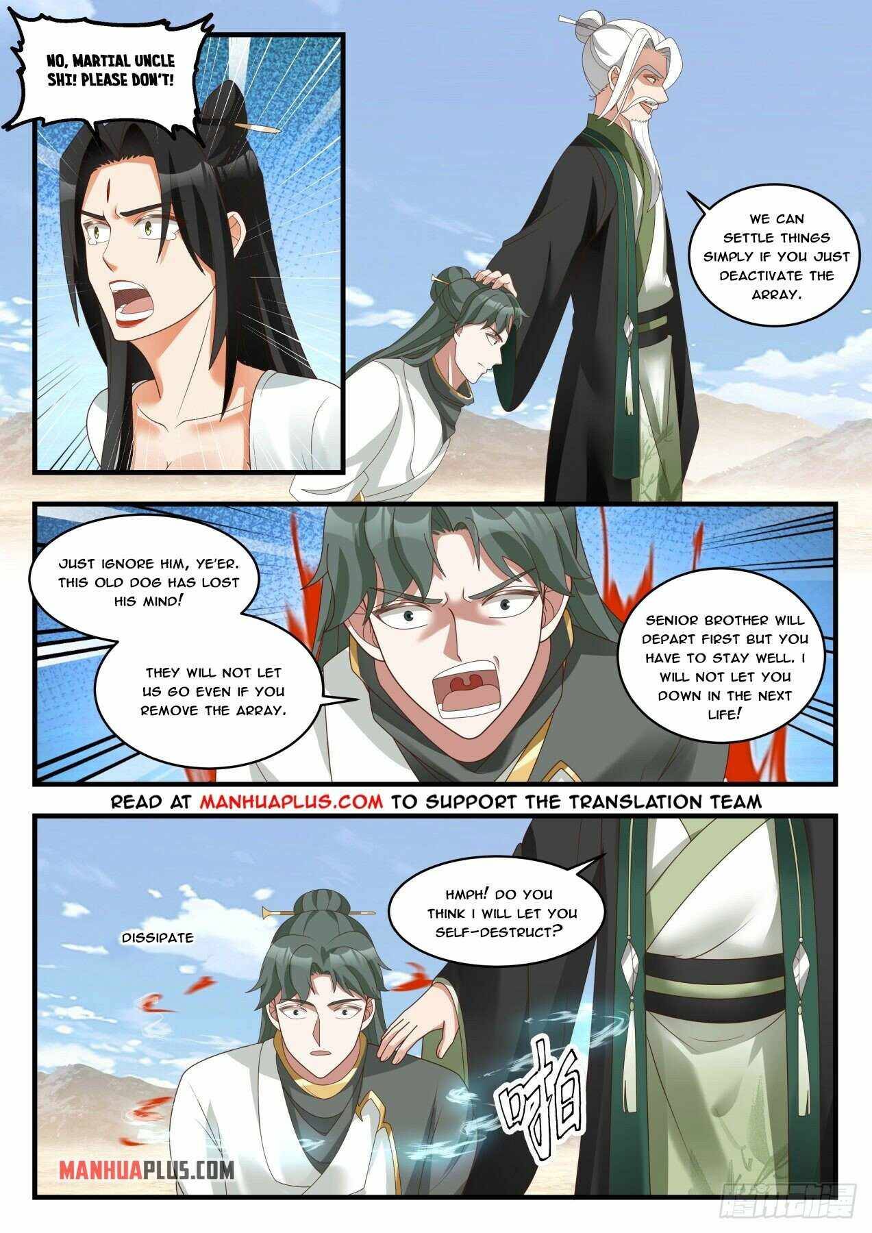 Martial Peak Chapter 1817 page 4