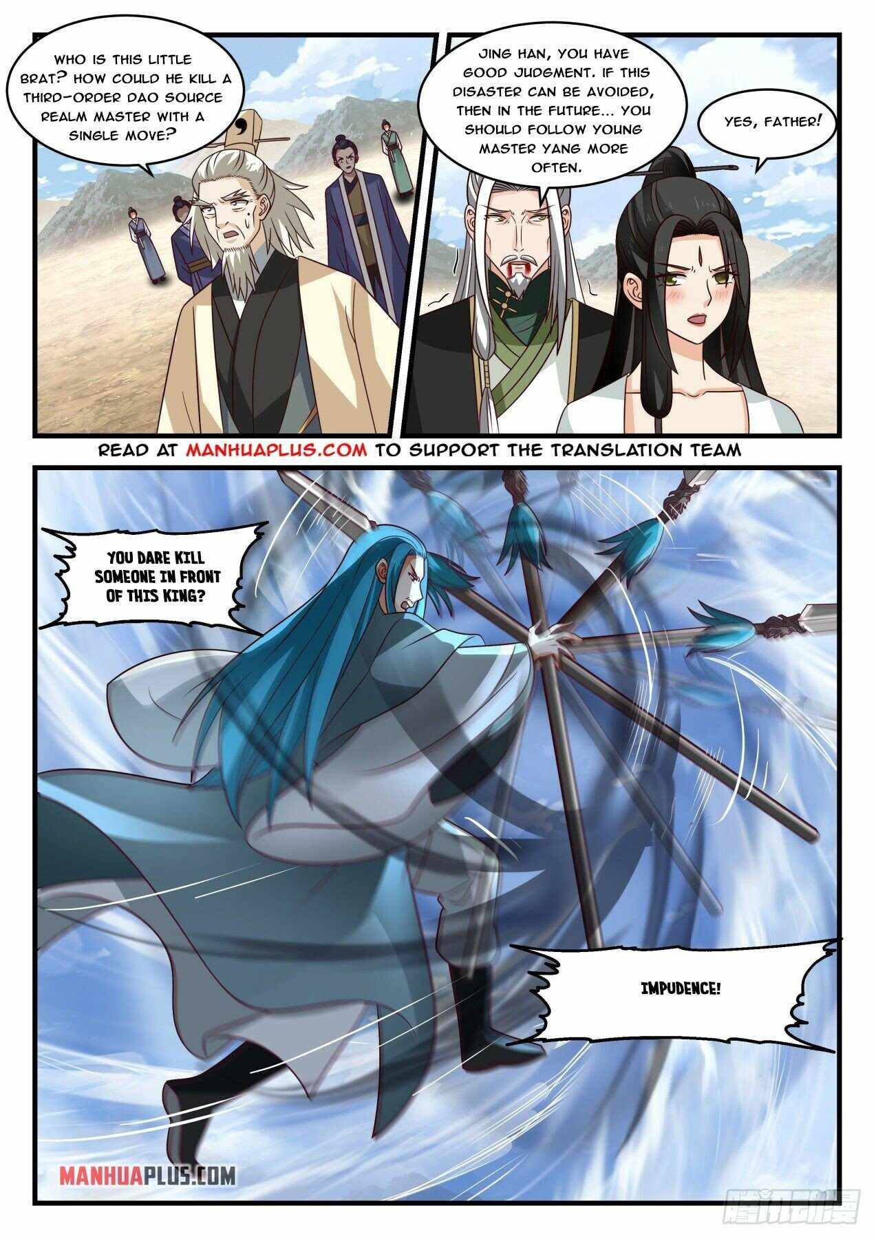 Martial Peak Chapter 1818 page 5