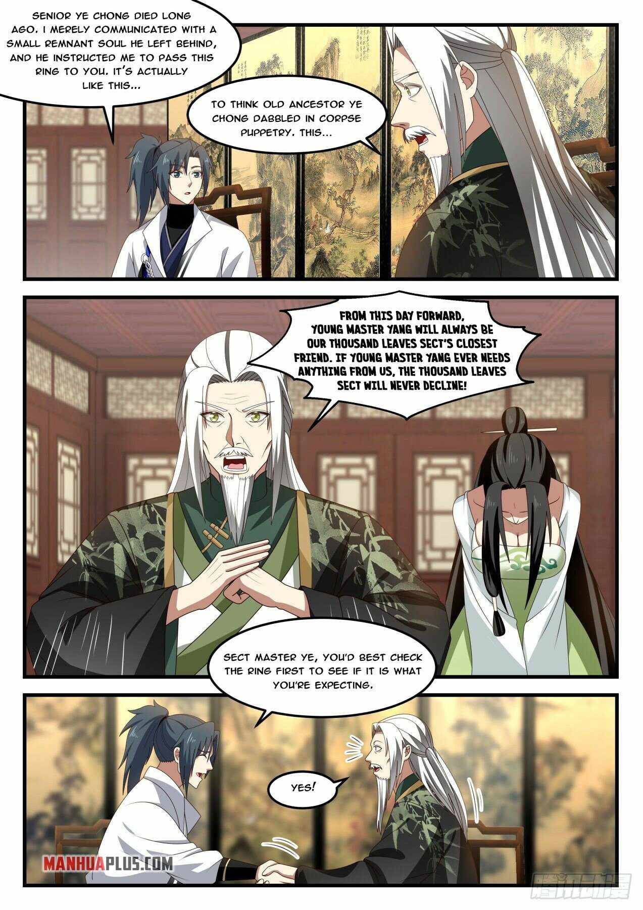 Martial Peak Chapter 1820 page 2