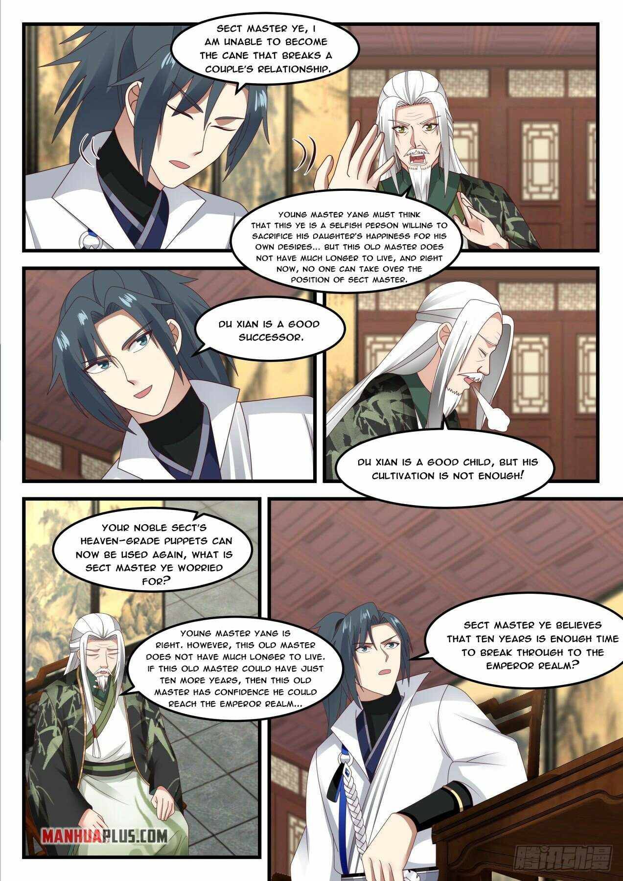 Martial Peak Chapter 1820 page 5
