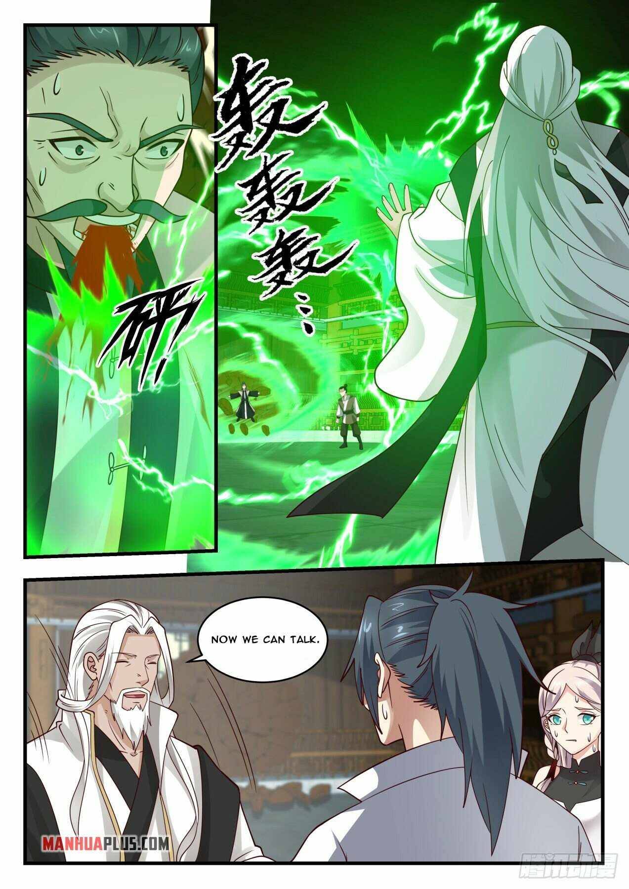 Martial Peak Chapter 1823 page 5