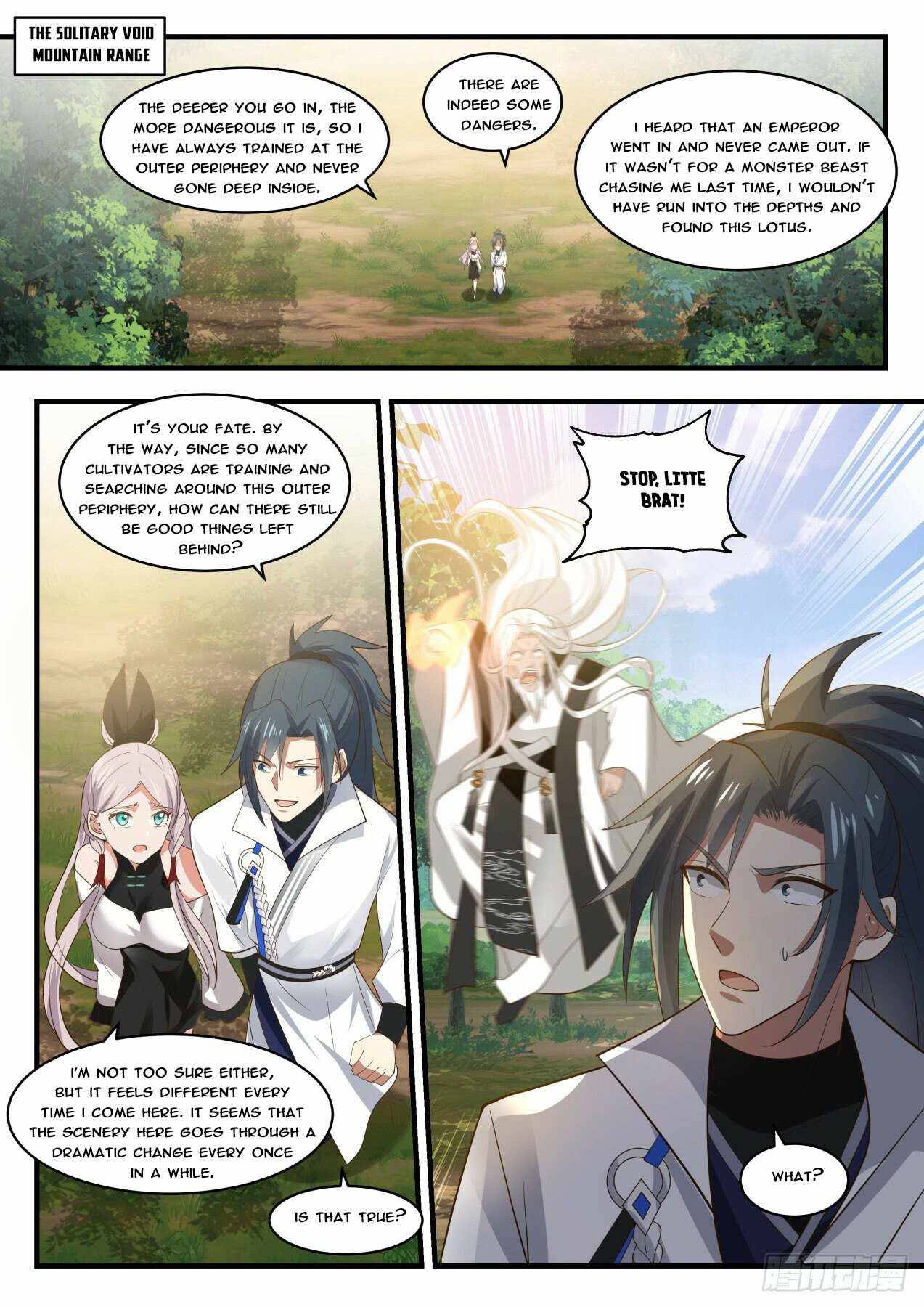 Martial Peak Chapter 1824 page 4