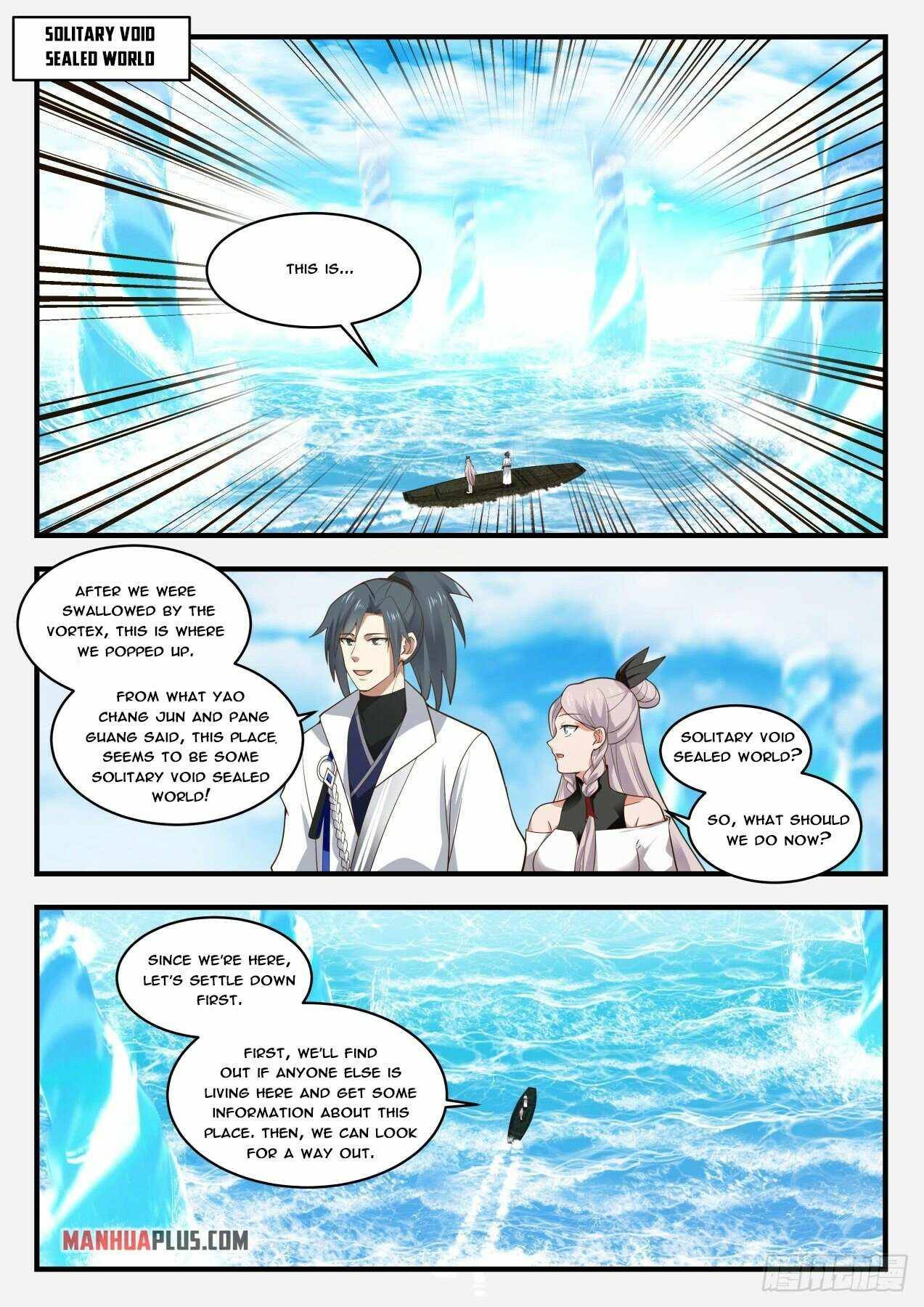Martial Peak Chapter 1827 page 4