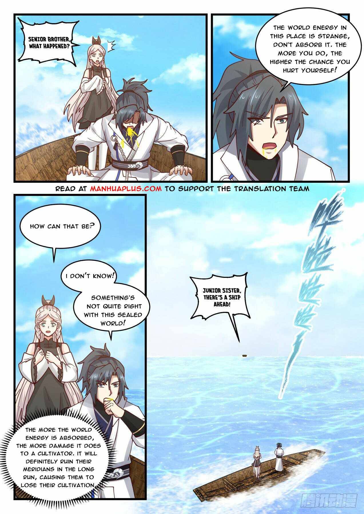 Martial Peak Chapter 1827 page 6