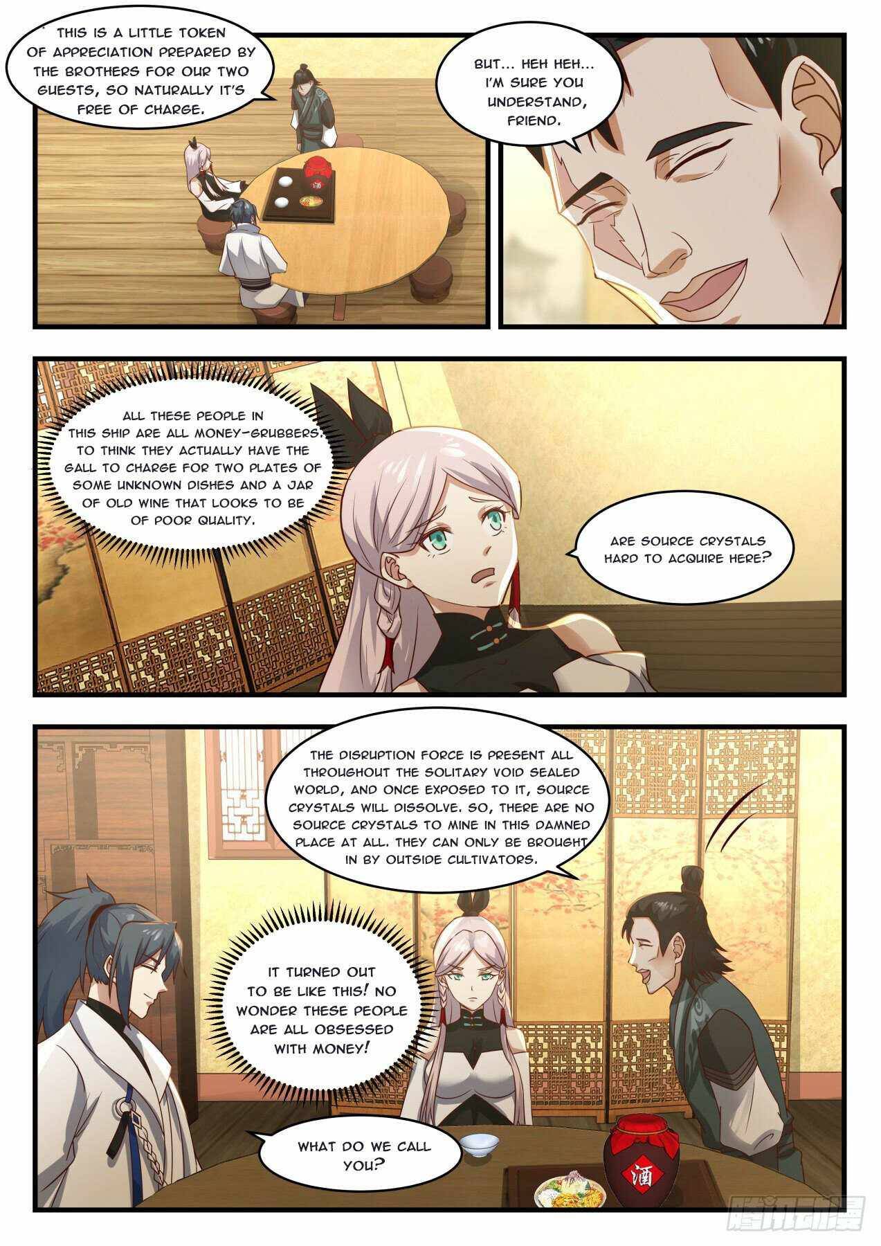 Martial Peak Chapter 1828 page 5