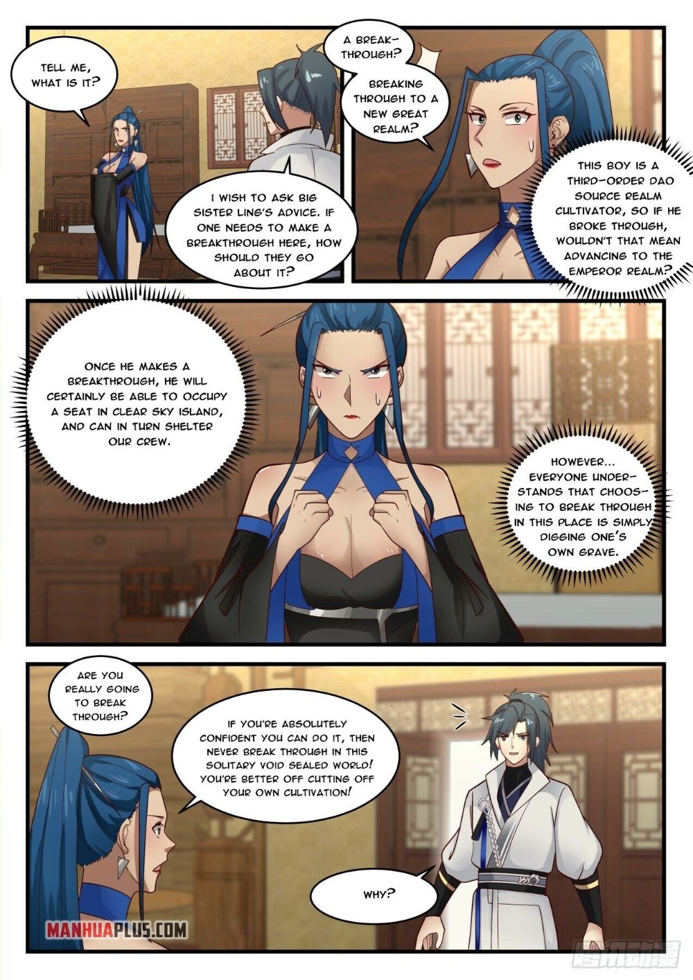 Martial Peak Chapter 1829 page 4