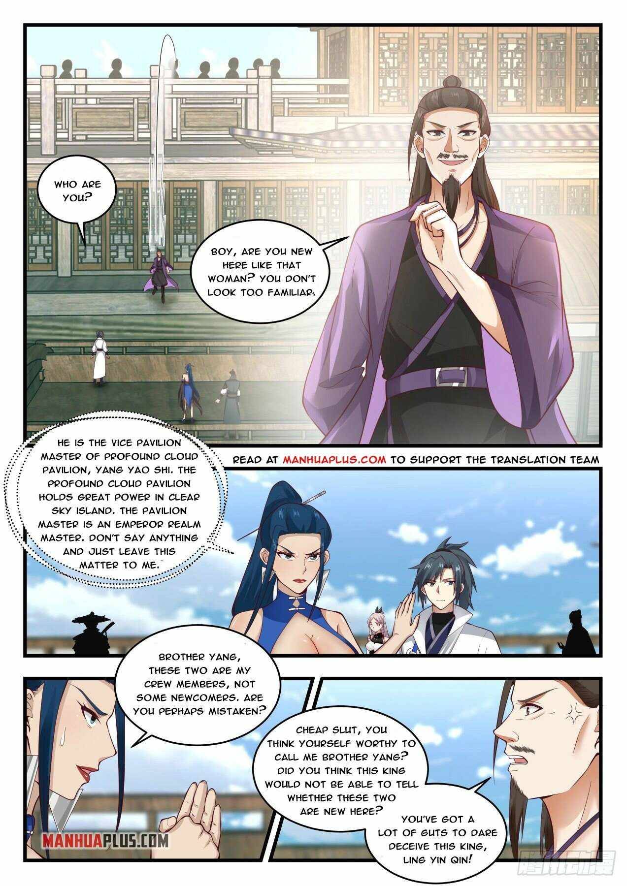 Martial Peak Chapter 1831 page 2