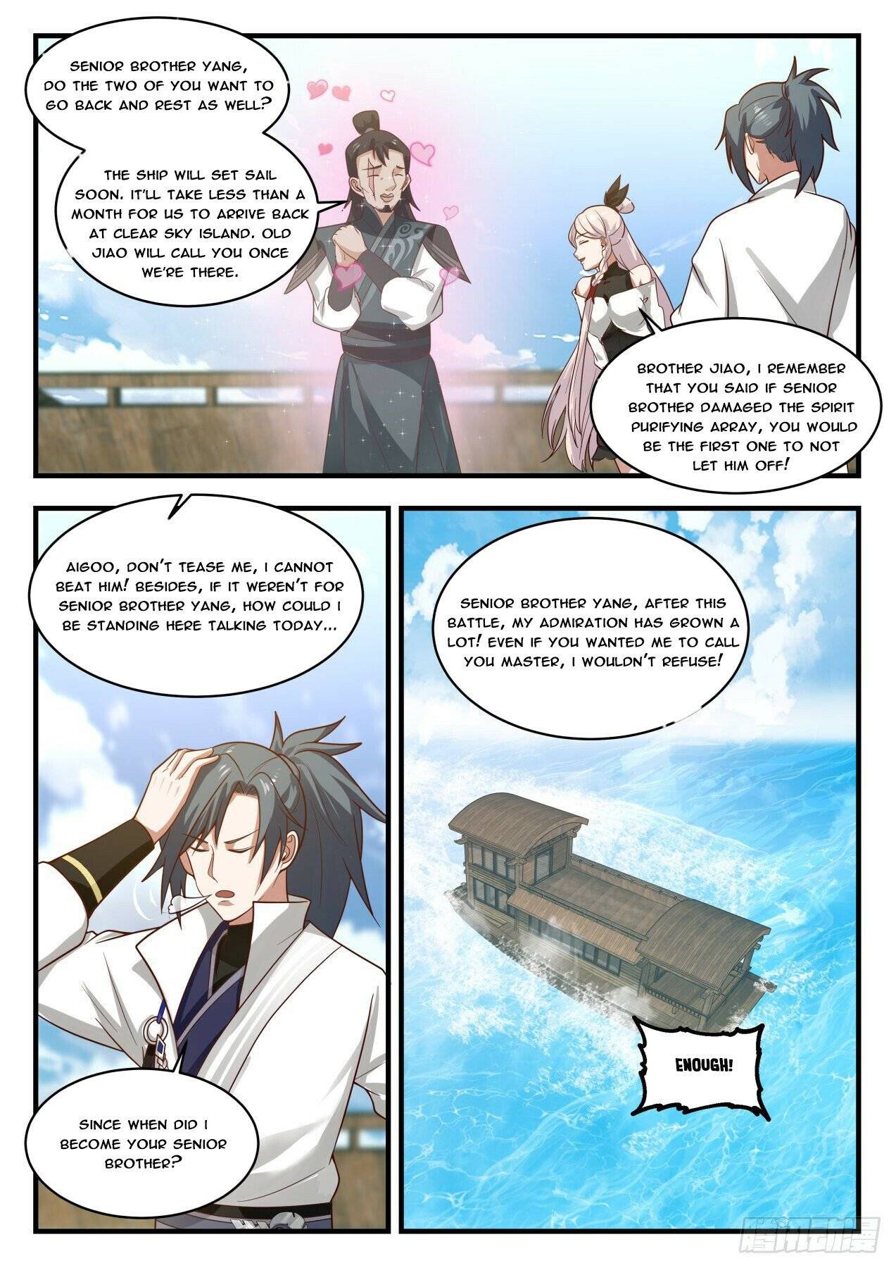 Martial Peak Chapter 1832 page 4