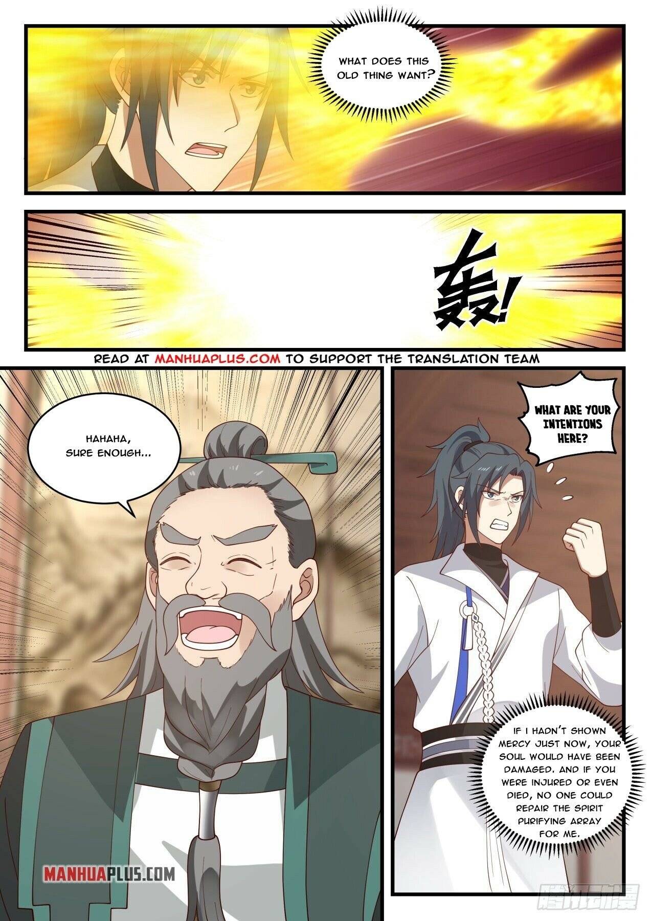 Martial Peak Chapter 1834 page 4