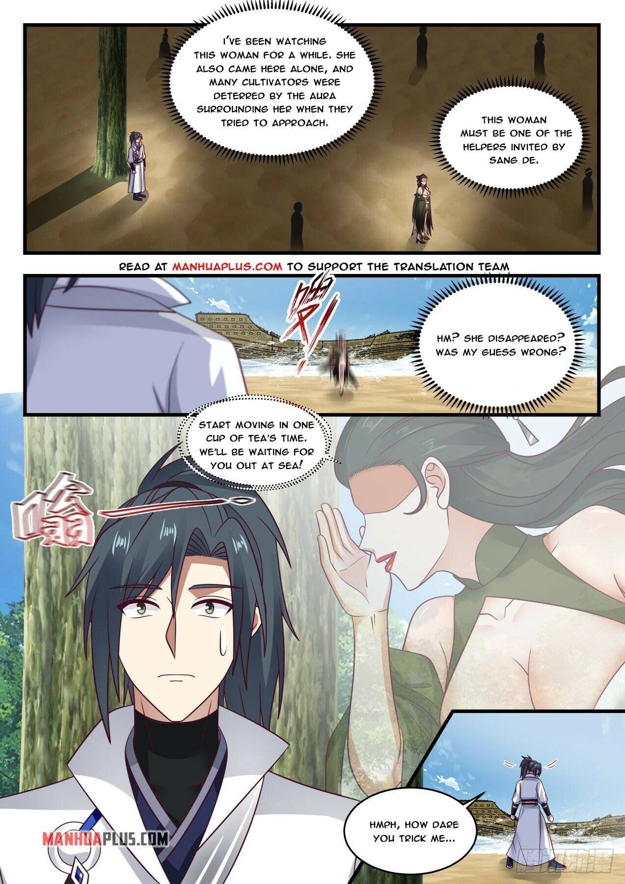 Martial Peak Chapter 1836 page 2