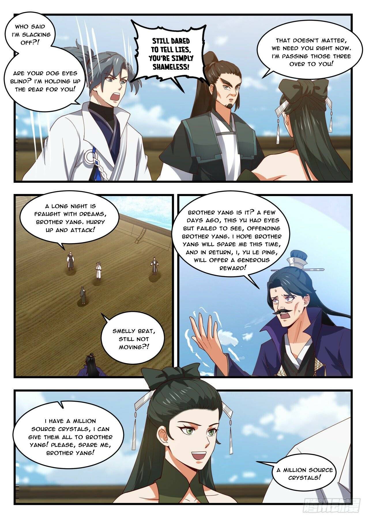 Martial Peak Chapter 1837 page 5