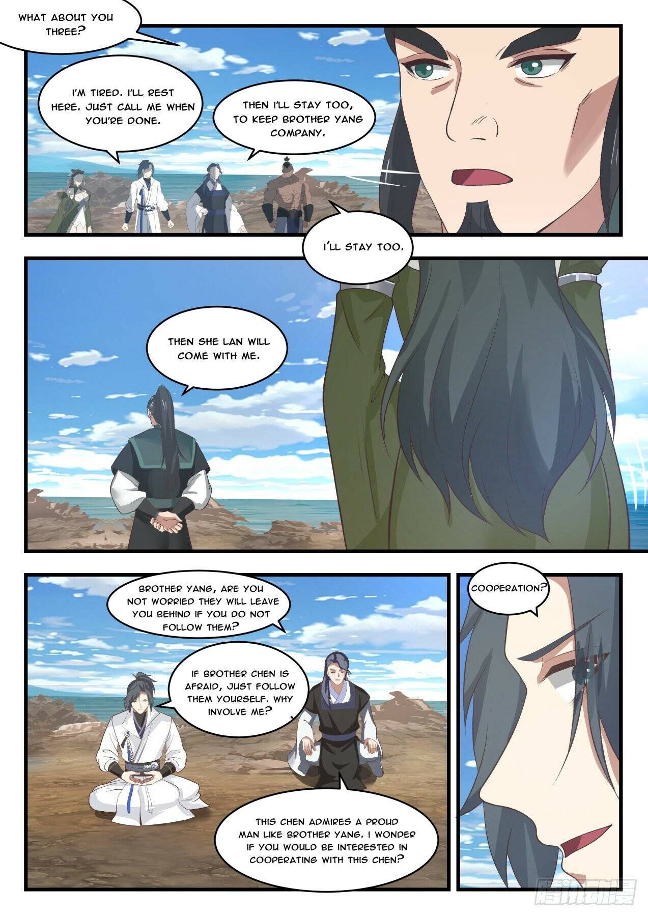 Martial Peak Chapter 1838 page 5