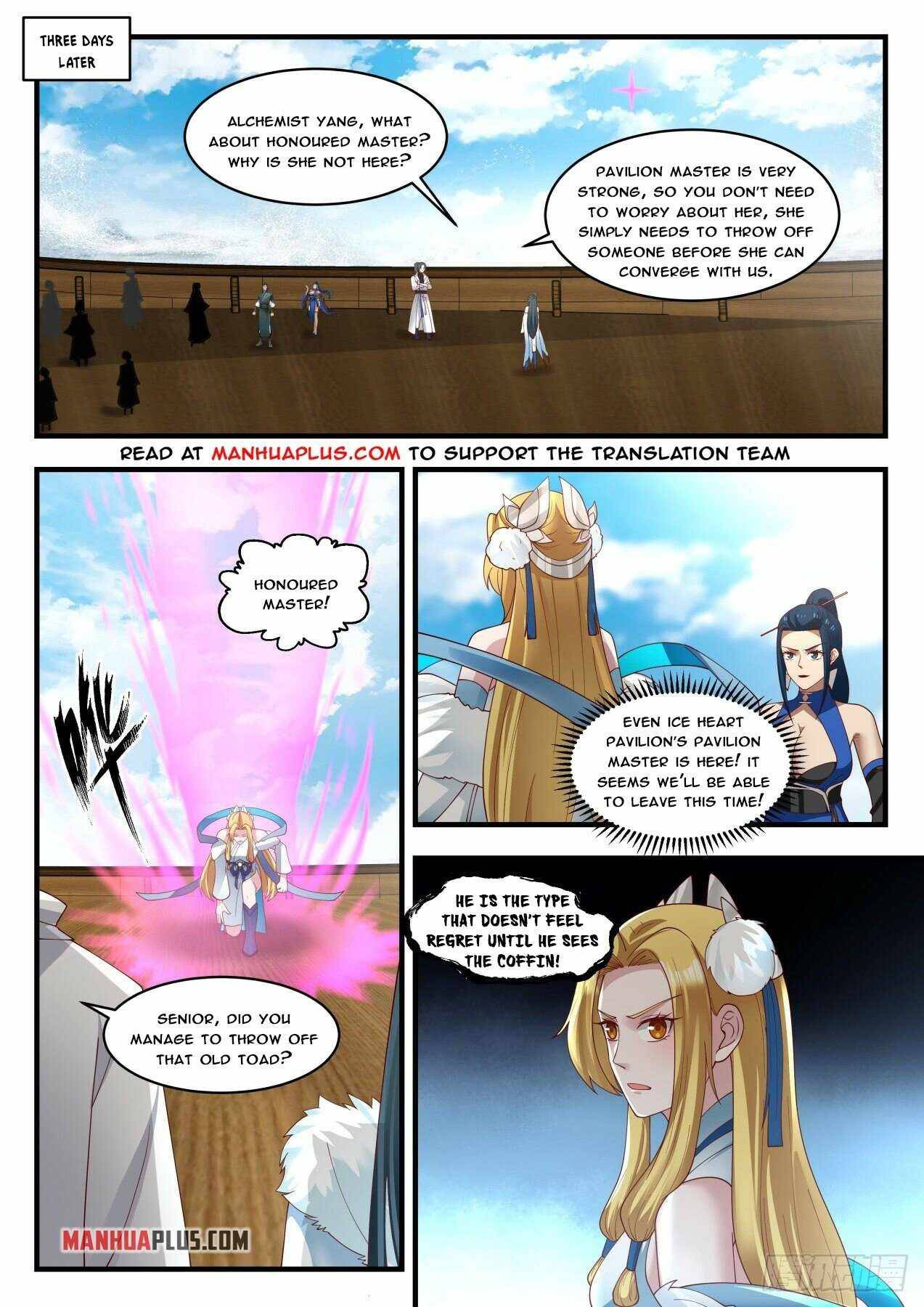 Martial Peak Chapter 1843 page 5