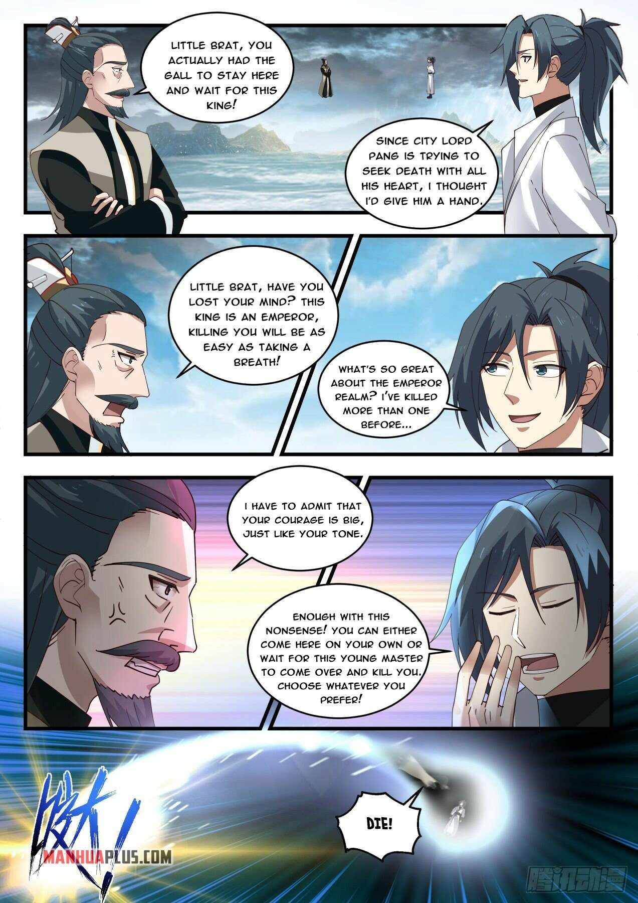 Martial Peak Chapter 1844 page 4