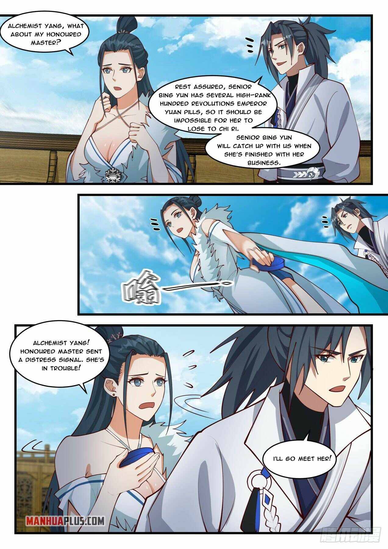 Martial Peak Chapter 1845 page 3