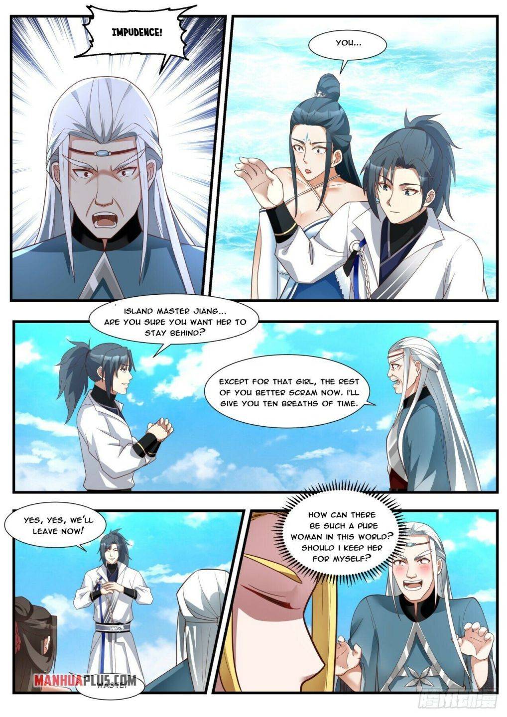 Martial Peak Chapter 1846 page 4