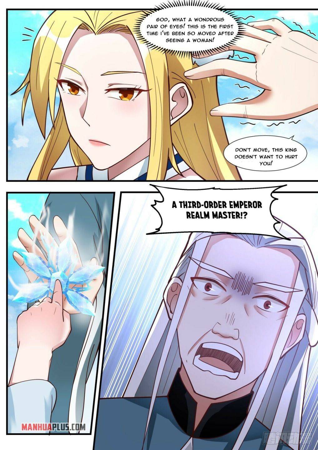 Martial Peak Chapter 1846 page 5