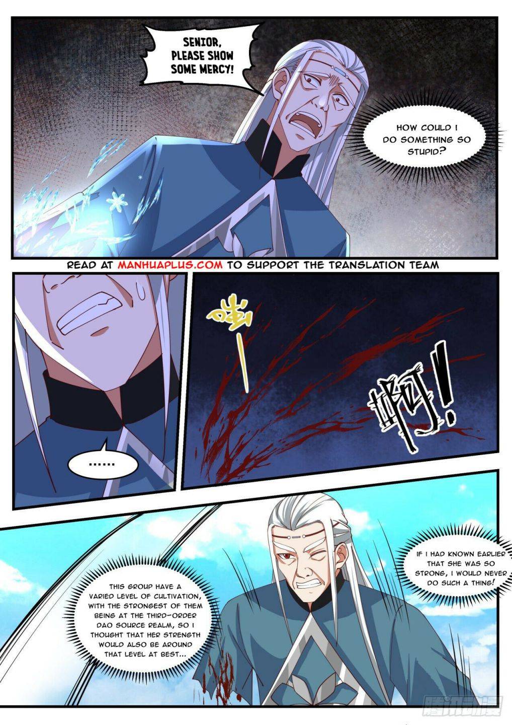 Martial Peak Chapter 1846 page 6