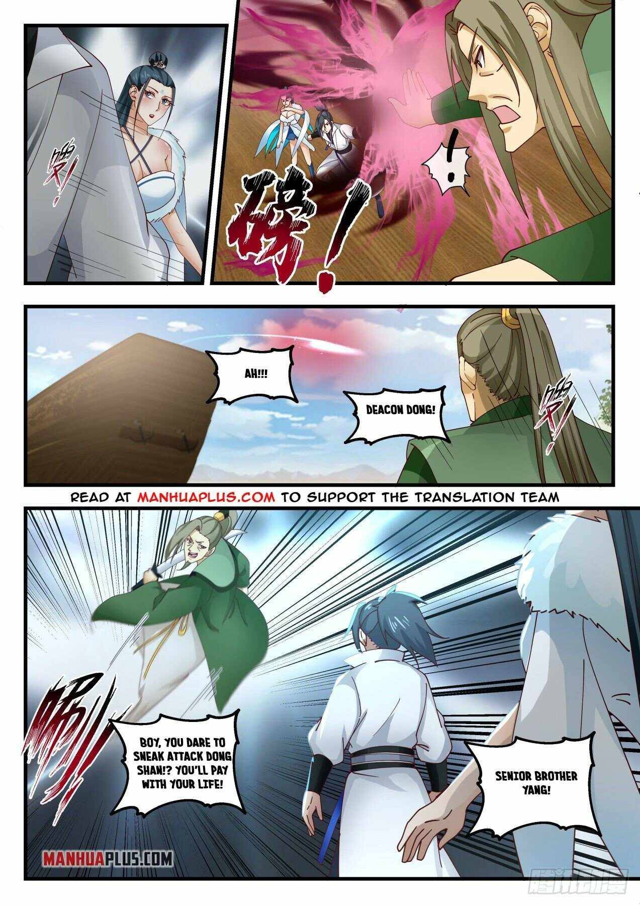 Martial Peak Chapter 1847 page 3