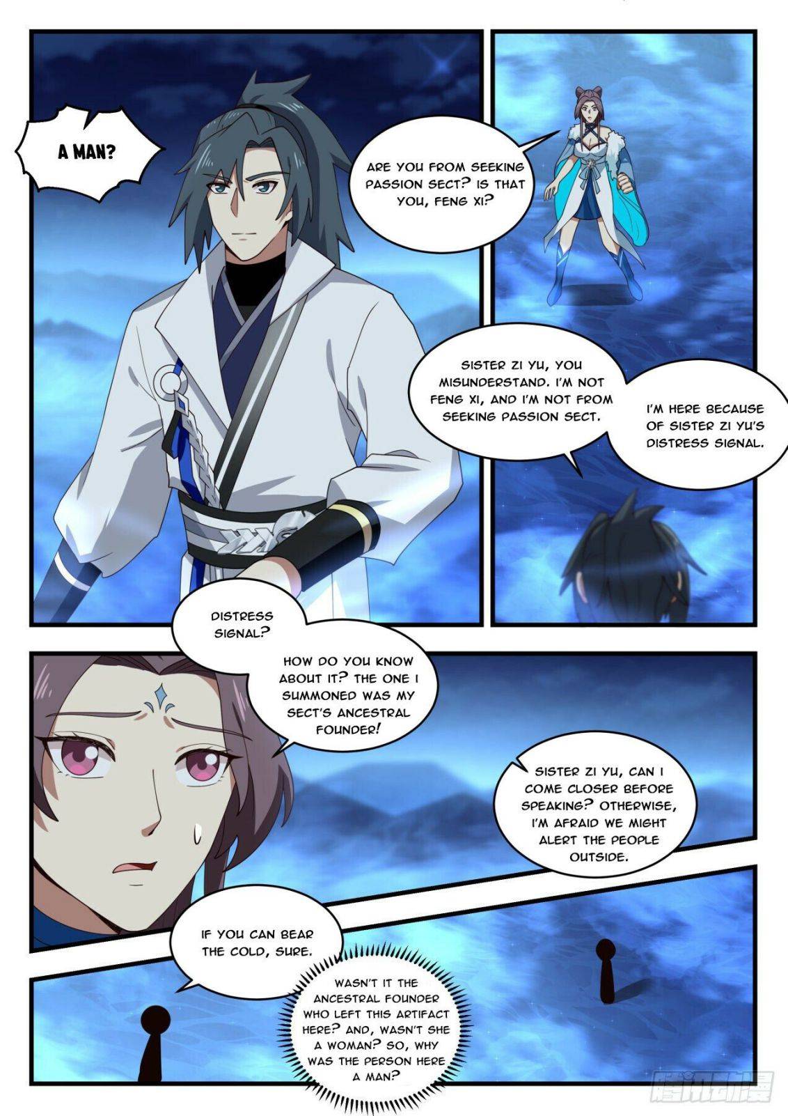 Martial Peak Chapter 1848 page 2