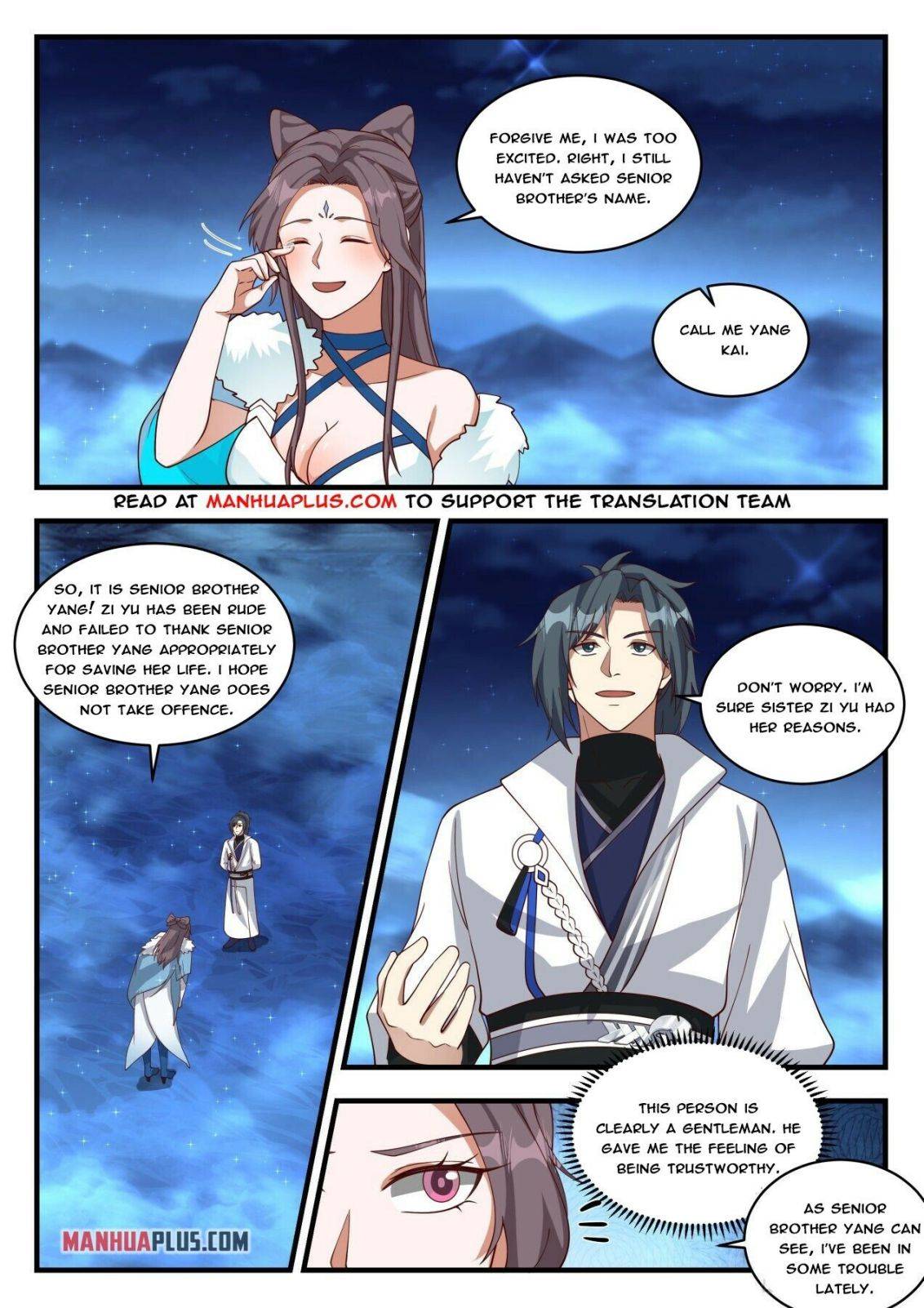 Martial Peak Chapter 1848 page 4