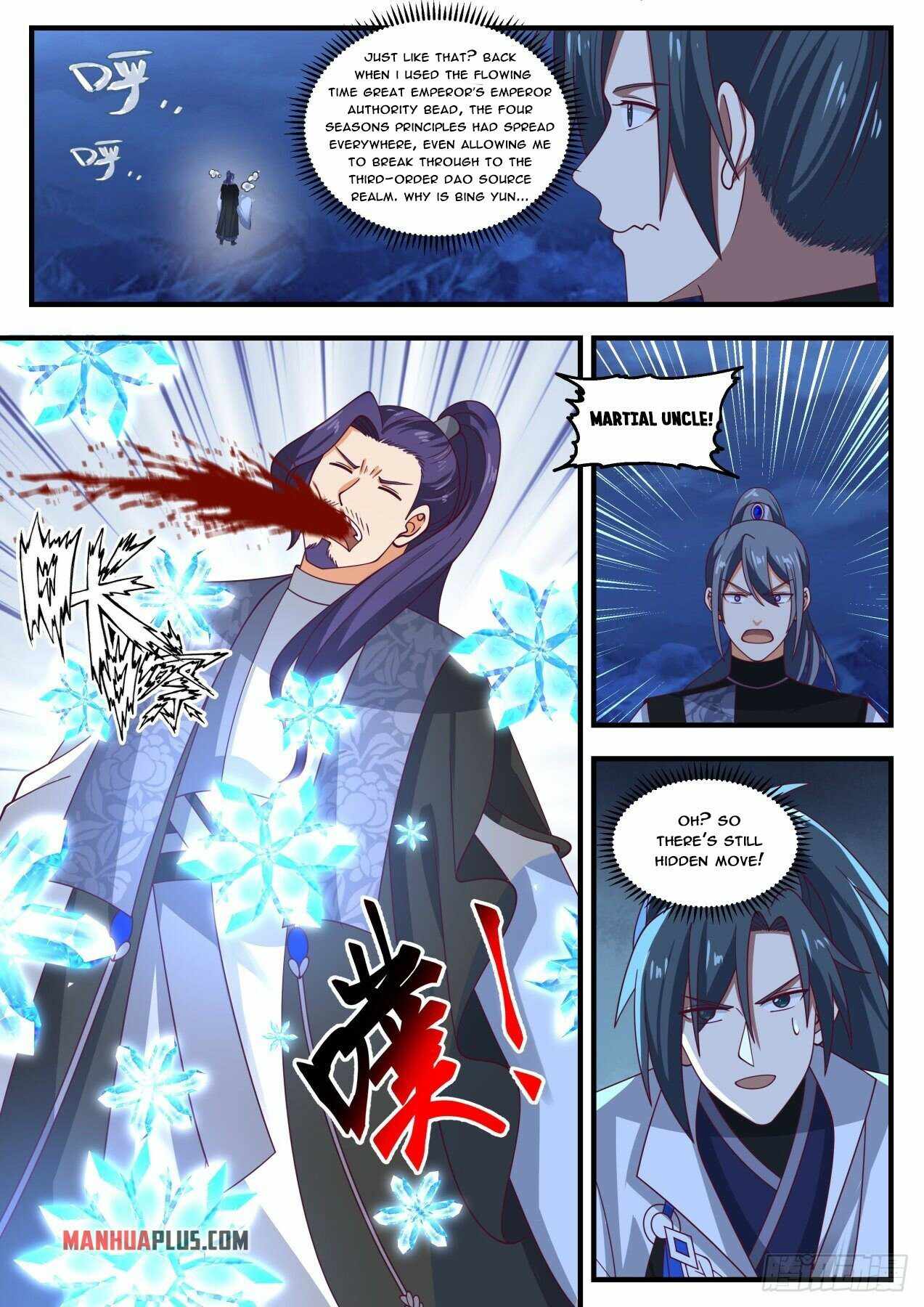 Martial Peak Chapter 1850 page 3
