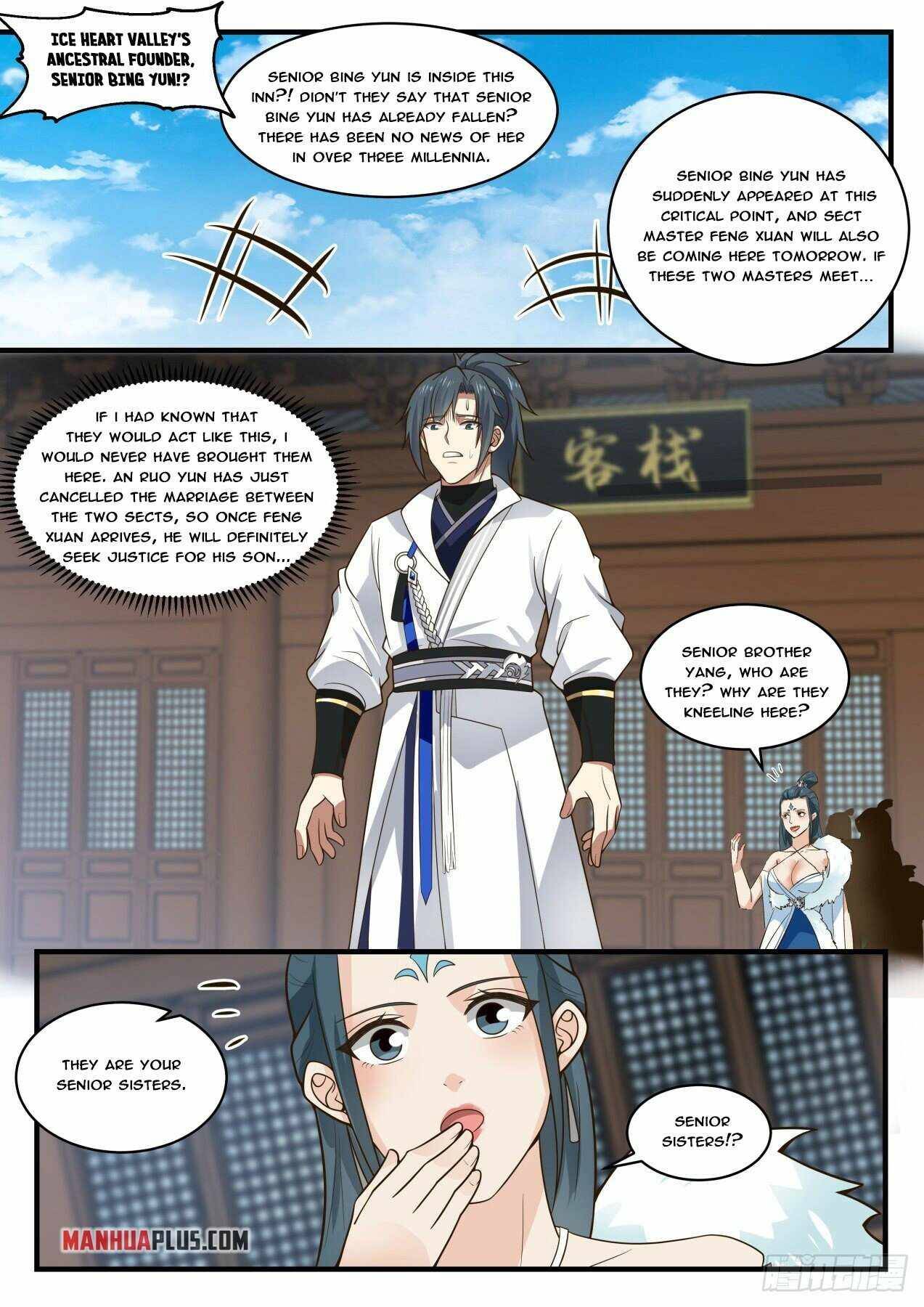 Martial Peak Chapter 1851 page 2