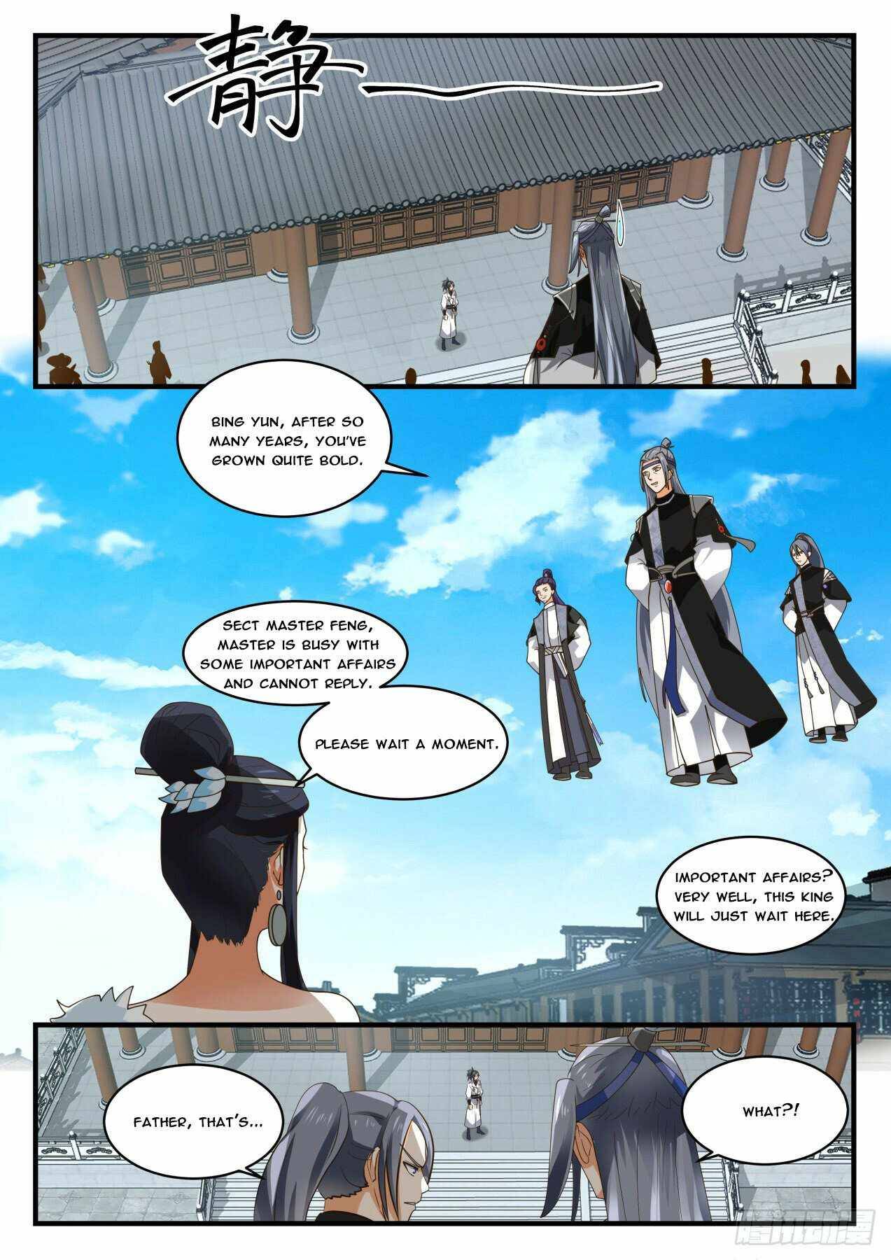 Martial Peak Chapter 1851 page 6