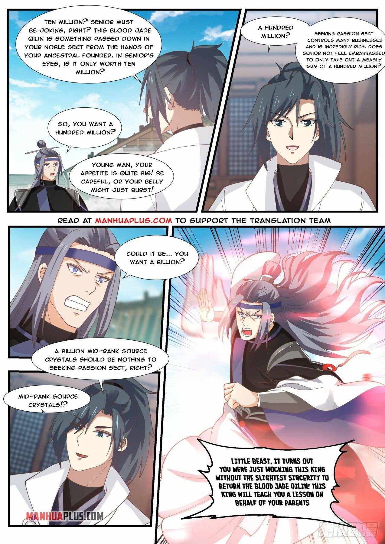 Martial Peak Chapter 1852 page 2