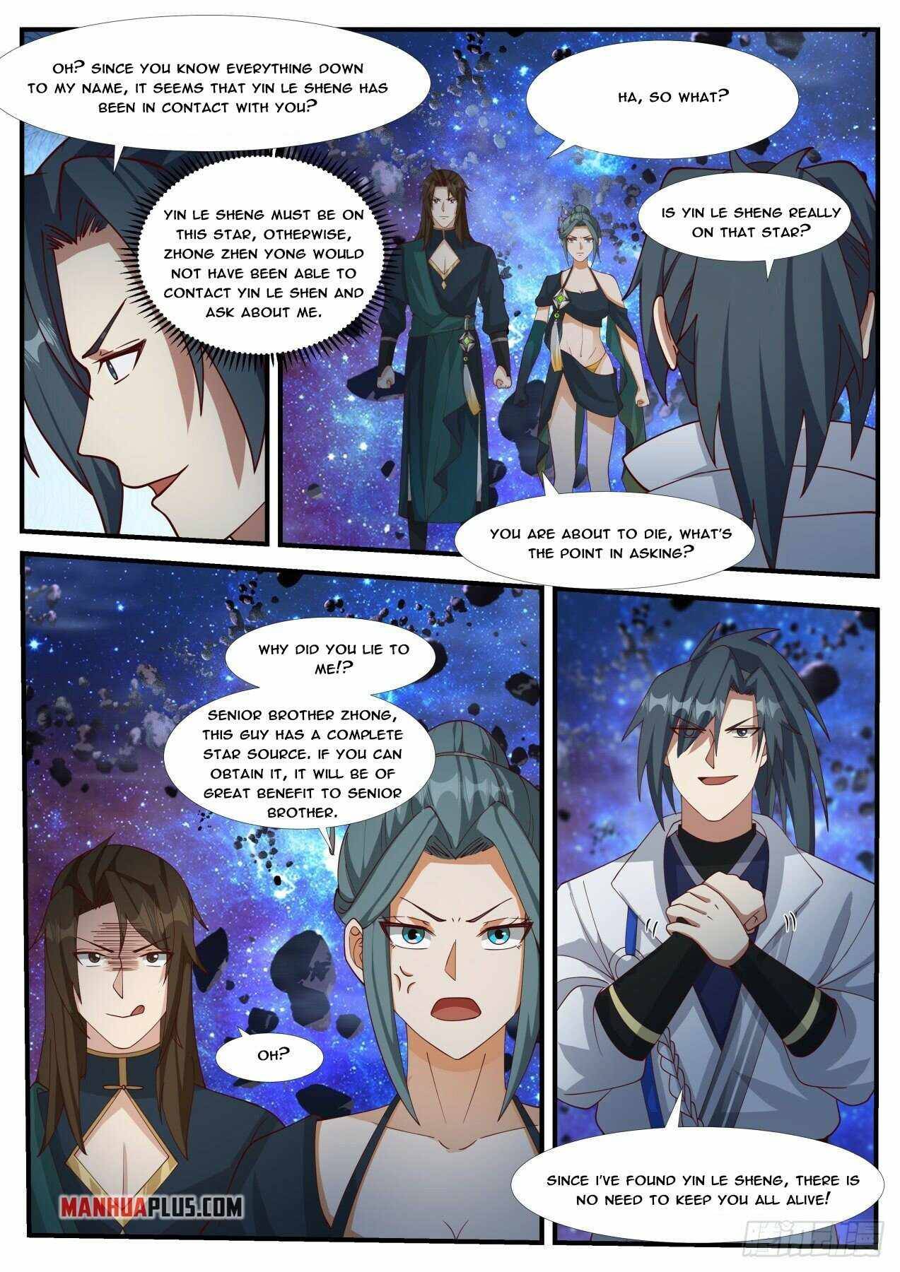 Martial Peak Chapter 1858 page 3