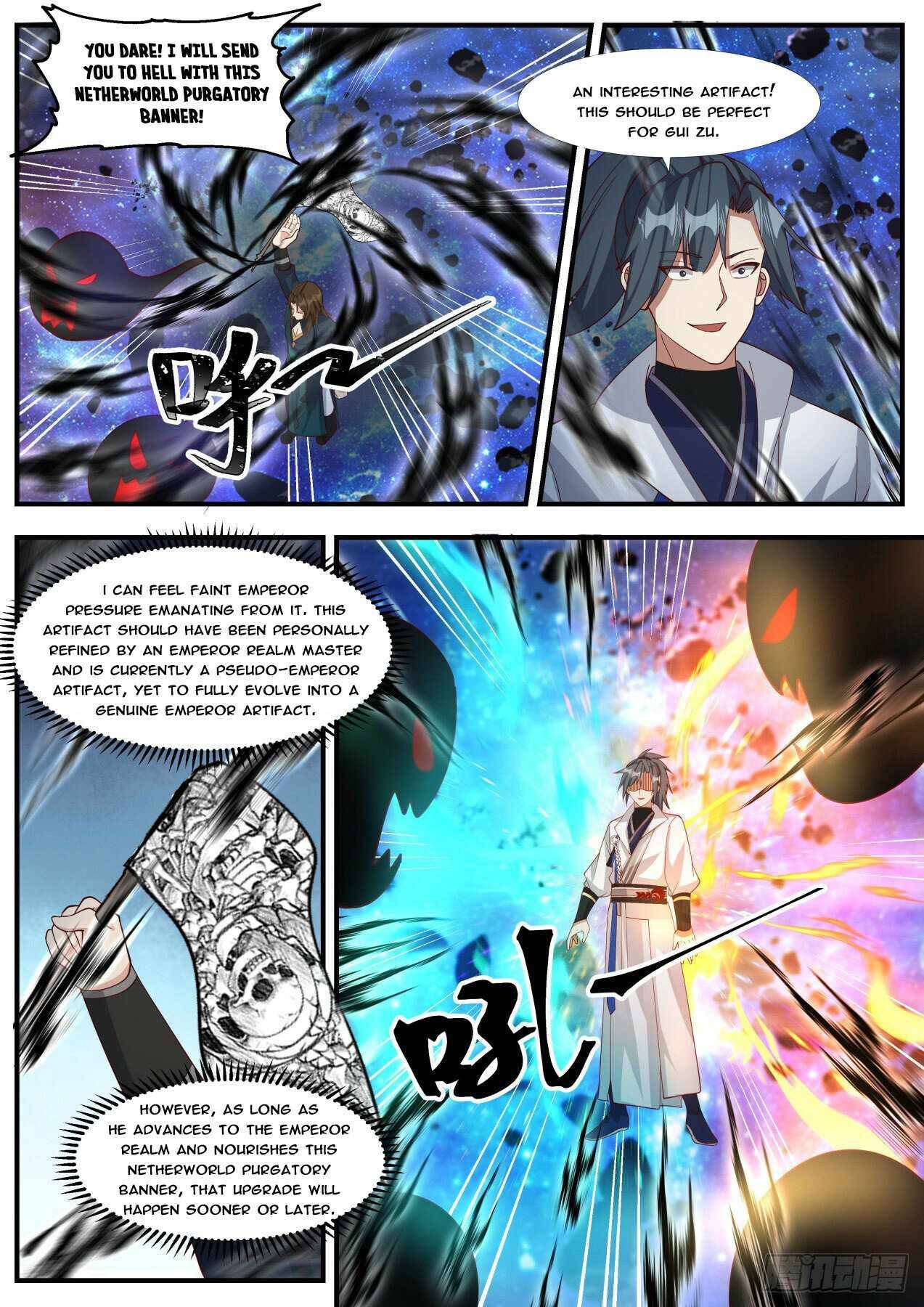 Martial Peak Chapter 1858 page 4