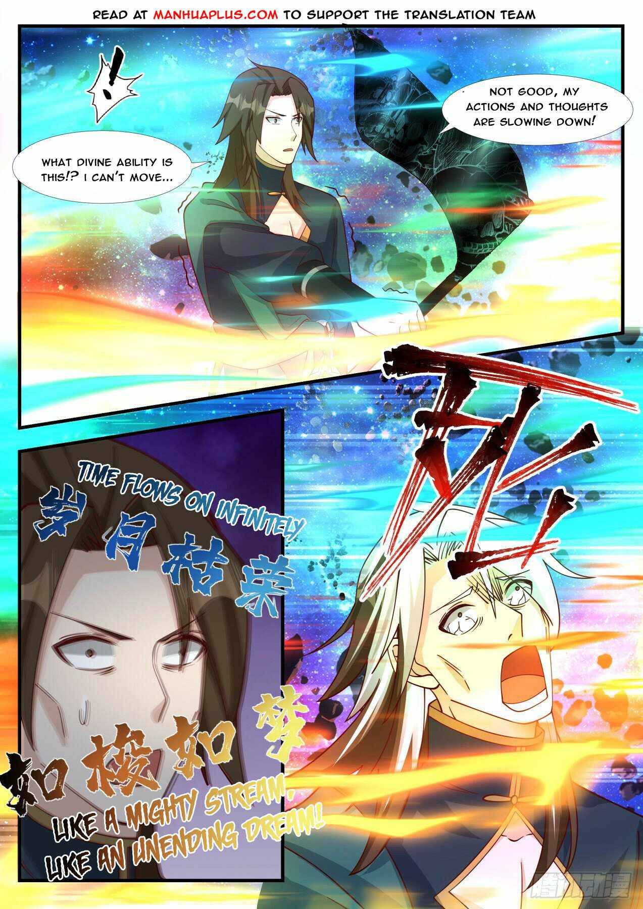 Martial Peak Chapter 1858 page 5