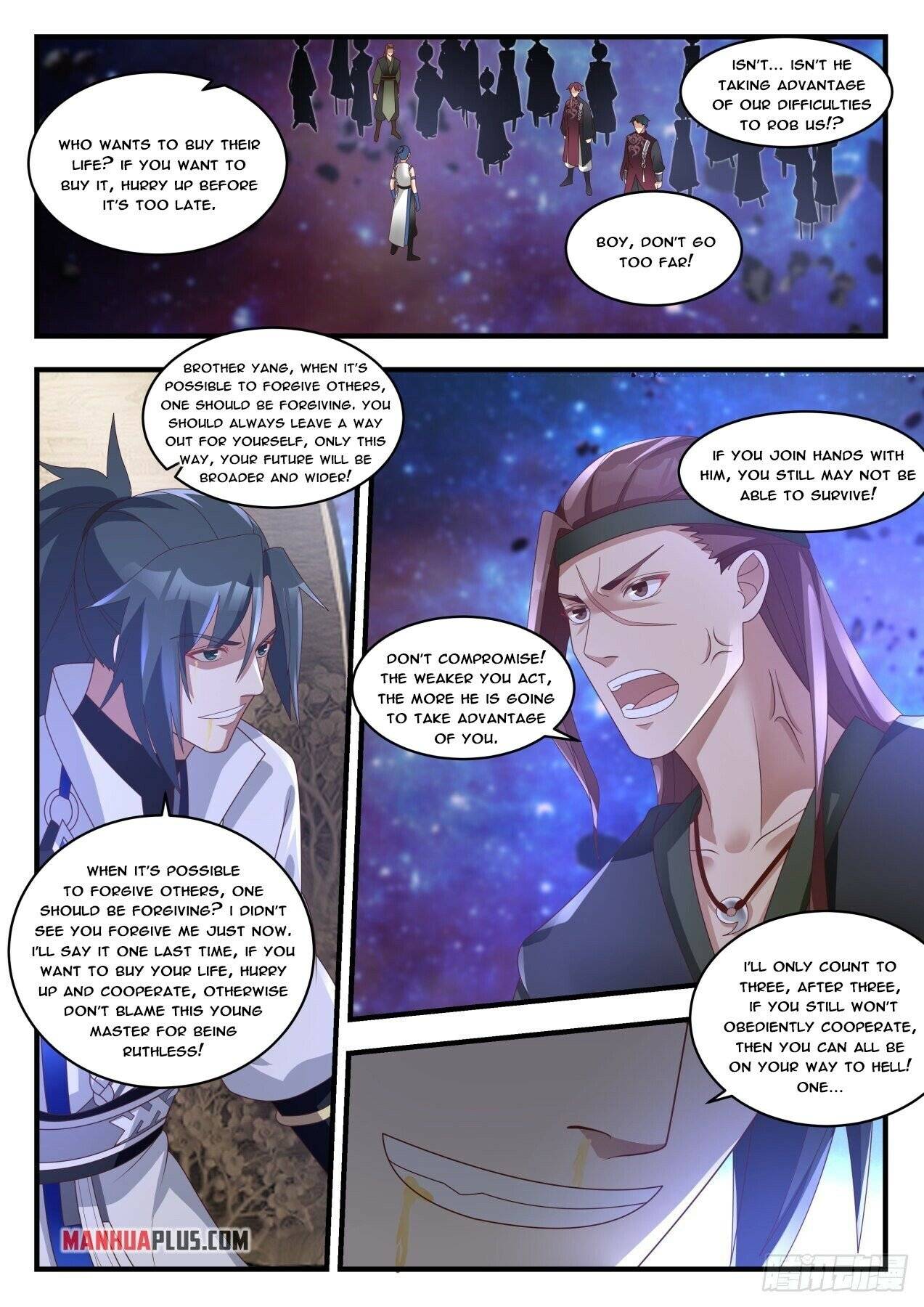 Martial Peak Chapter 1862 page 4