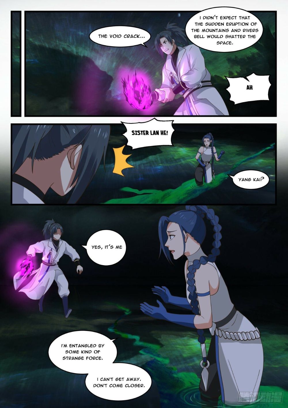 Martial Peak Chapter 1863 page 4