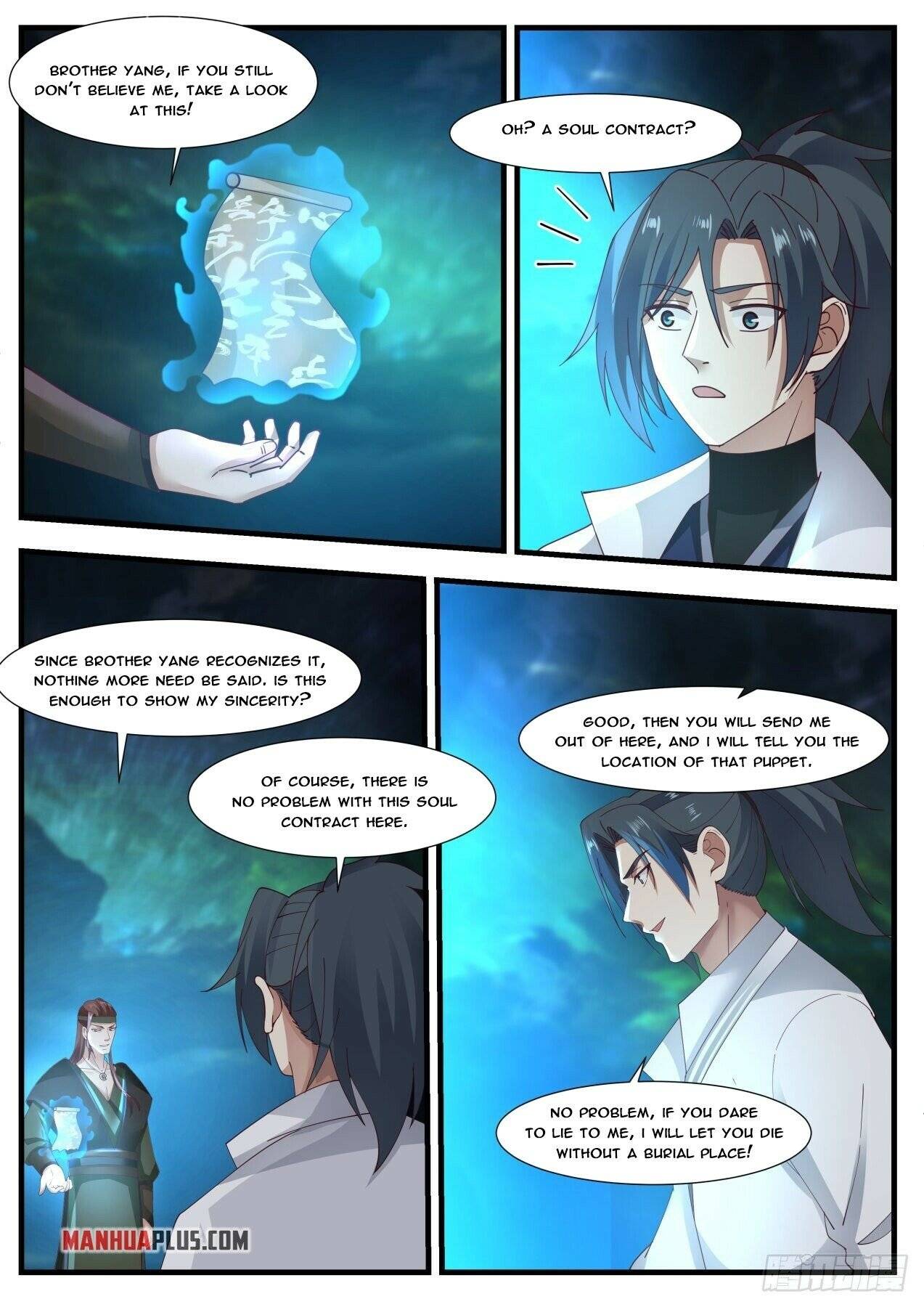 Martial Peak Chapter 1864 page 2