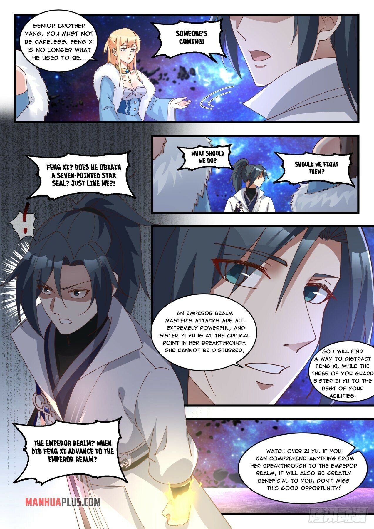 Martial Peak Chapter 1865 page 3
