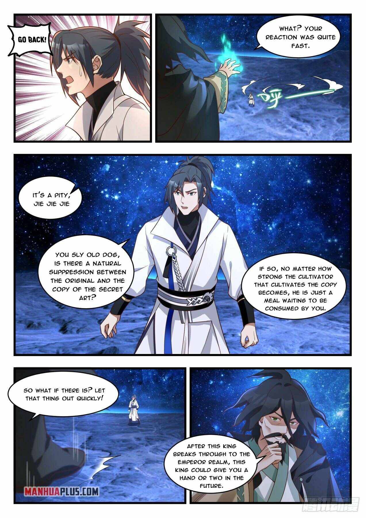Martial Peak Chapter 1871 page 3
