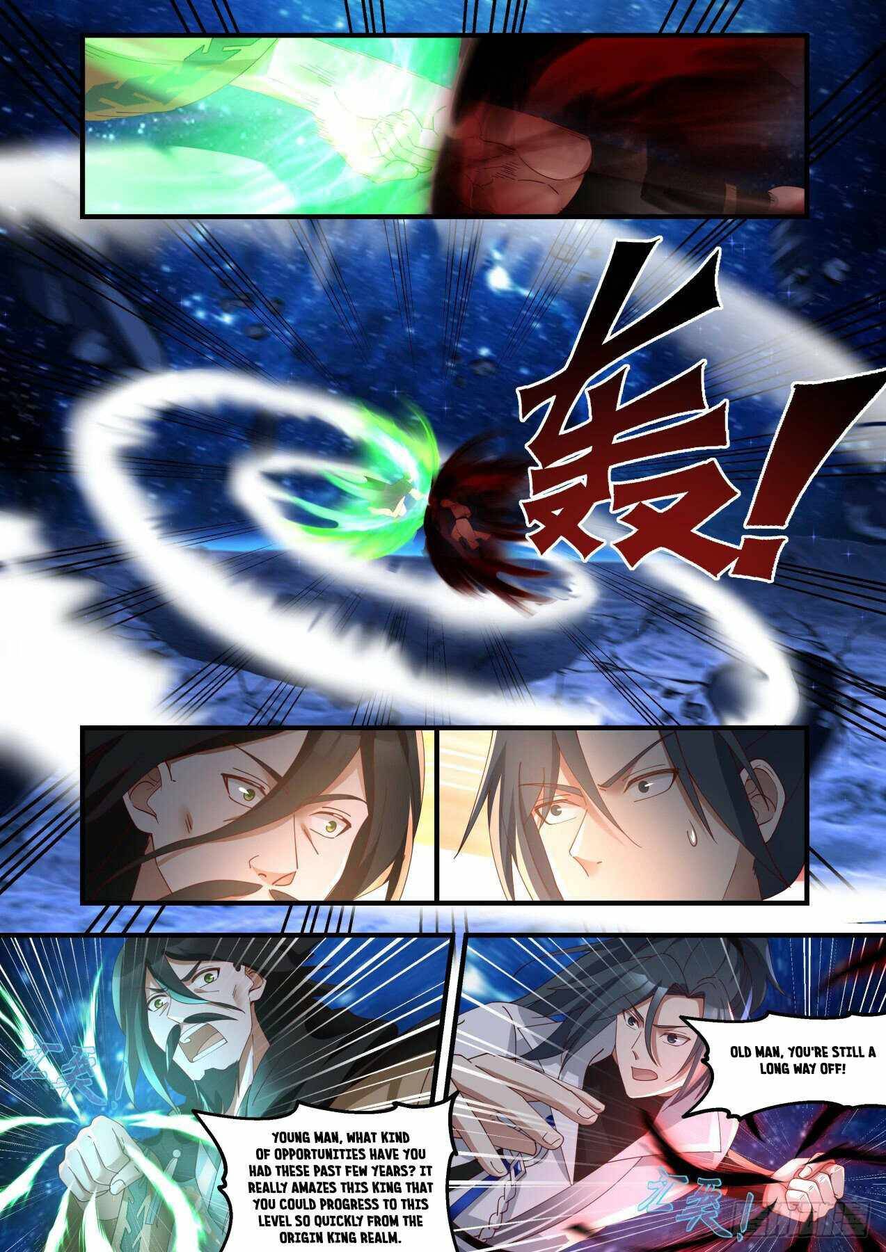 Martial Peak Chapter 1871 page 6