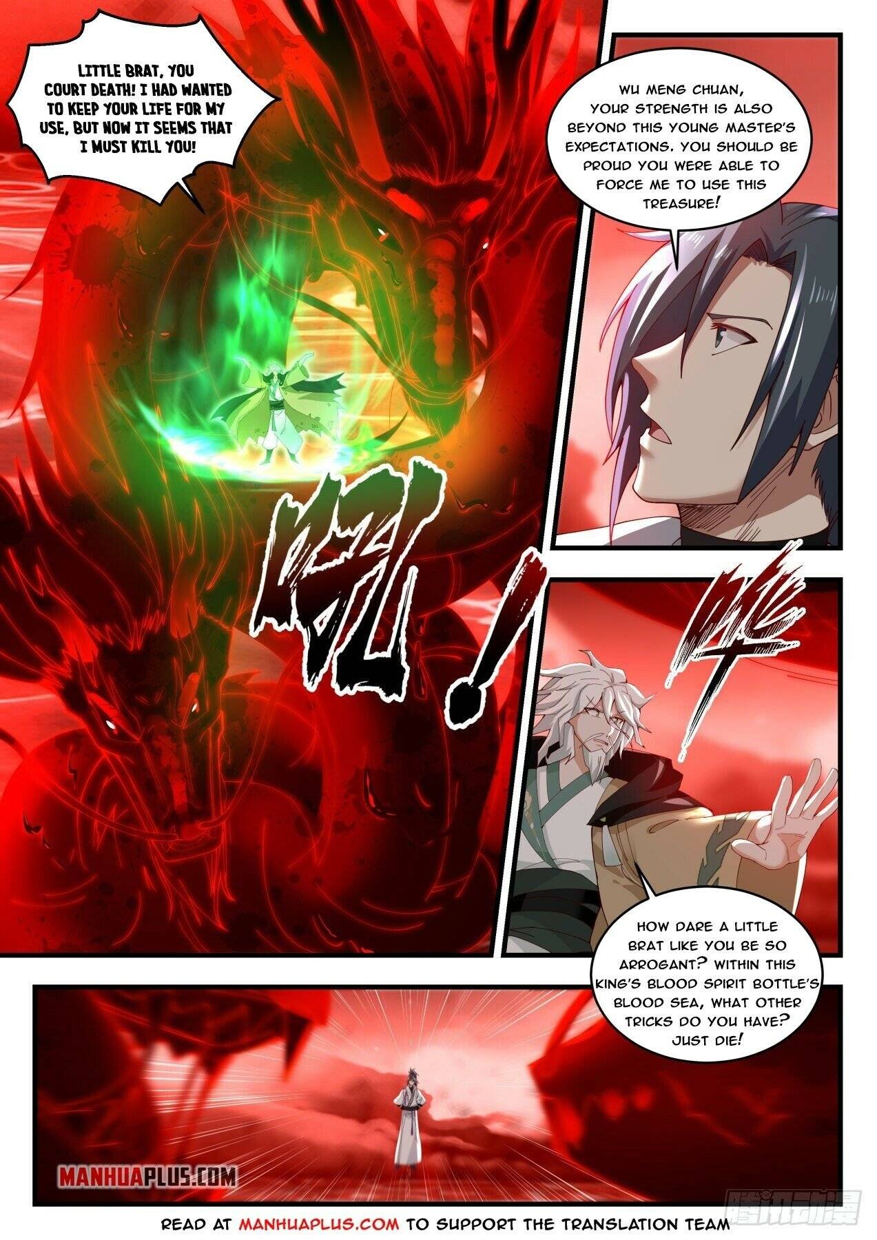 Martial Peak Chapter 1872 page 5